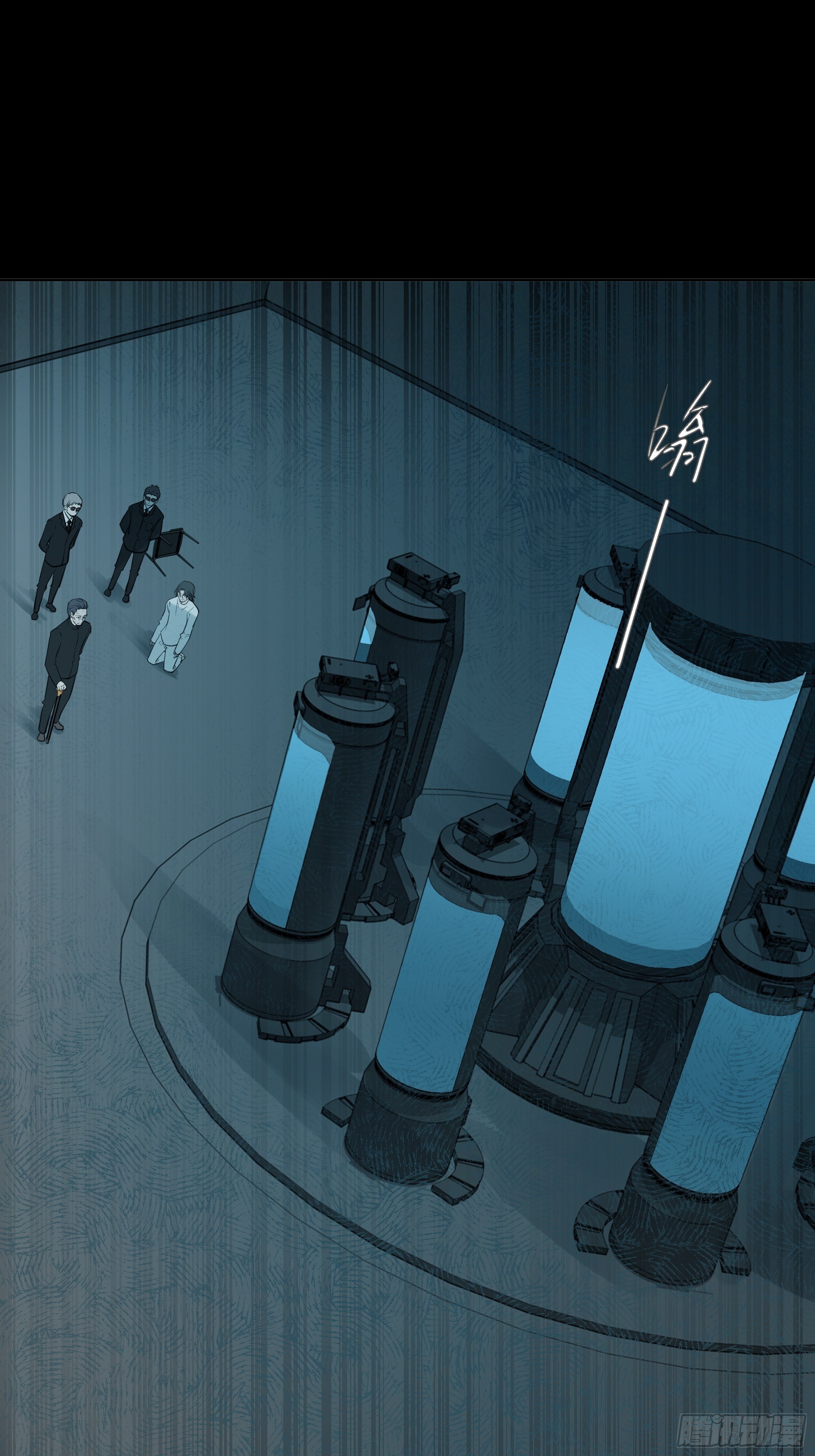 曙光计划-第88话