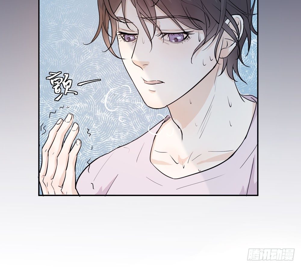 同事(1/2)-第10话