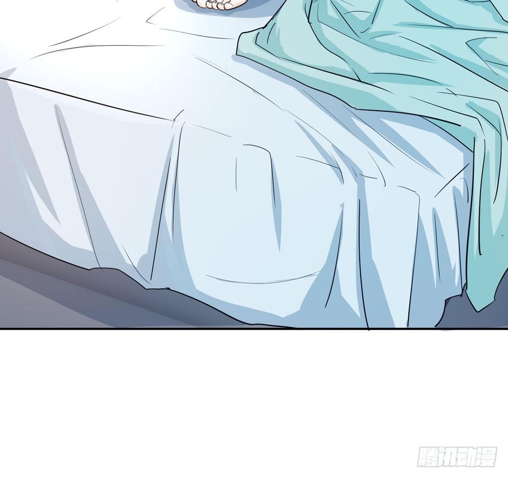 同事(1/2)-第10话