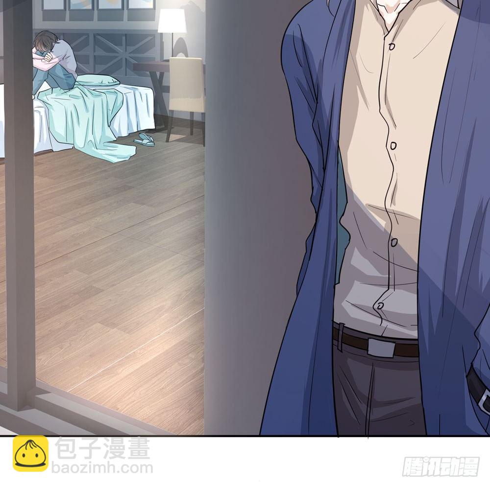 同事(1/2)-第10话