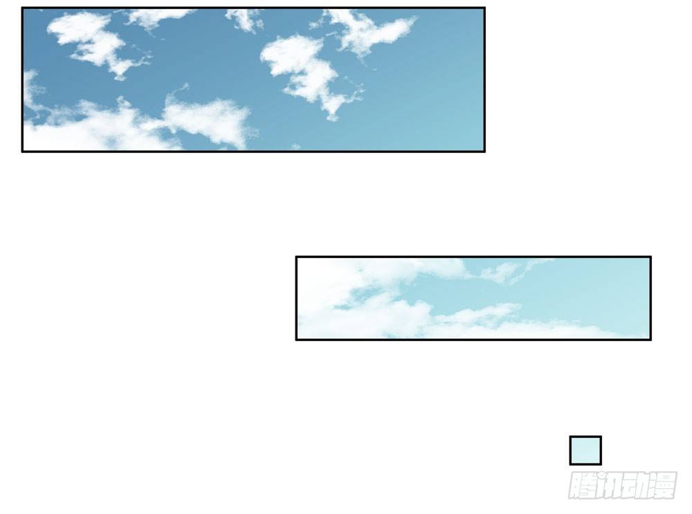 同事(1/2)-第10话