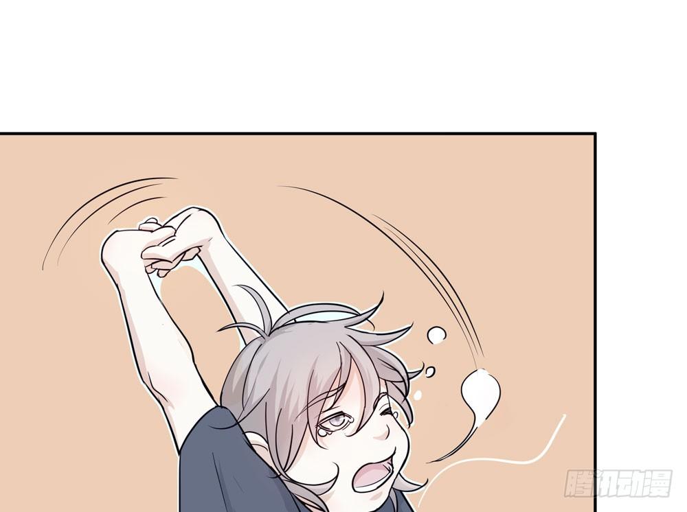 同事(1/2)-第10话