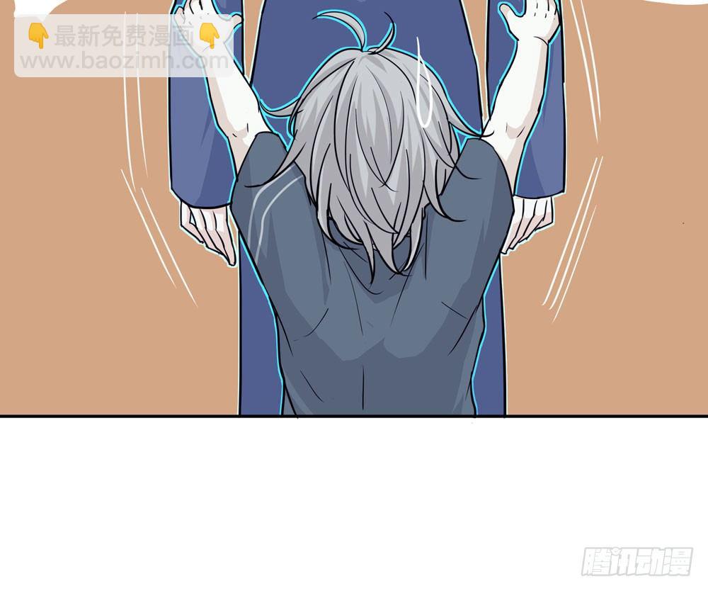 同事(1/2)-第10话