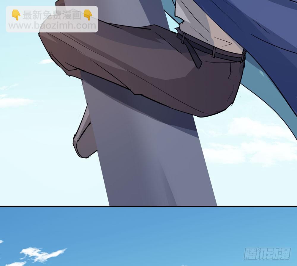 同事(1/2)-第10话