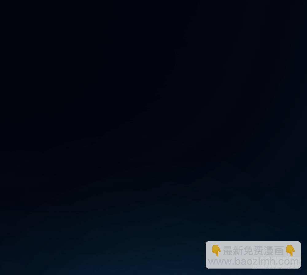 同事(1/2)-第10话