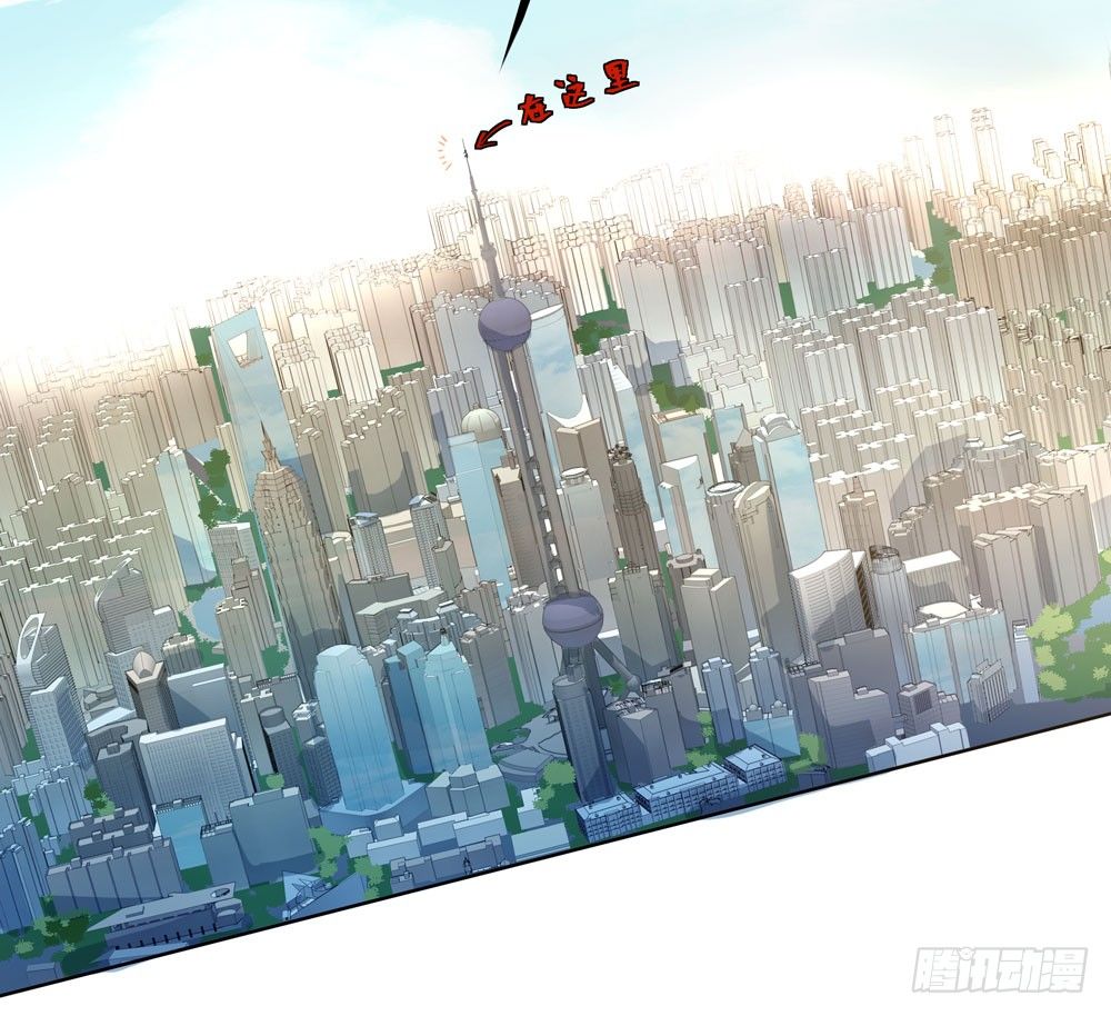 同事(1/2)-第10话