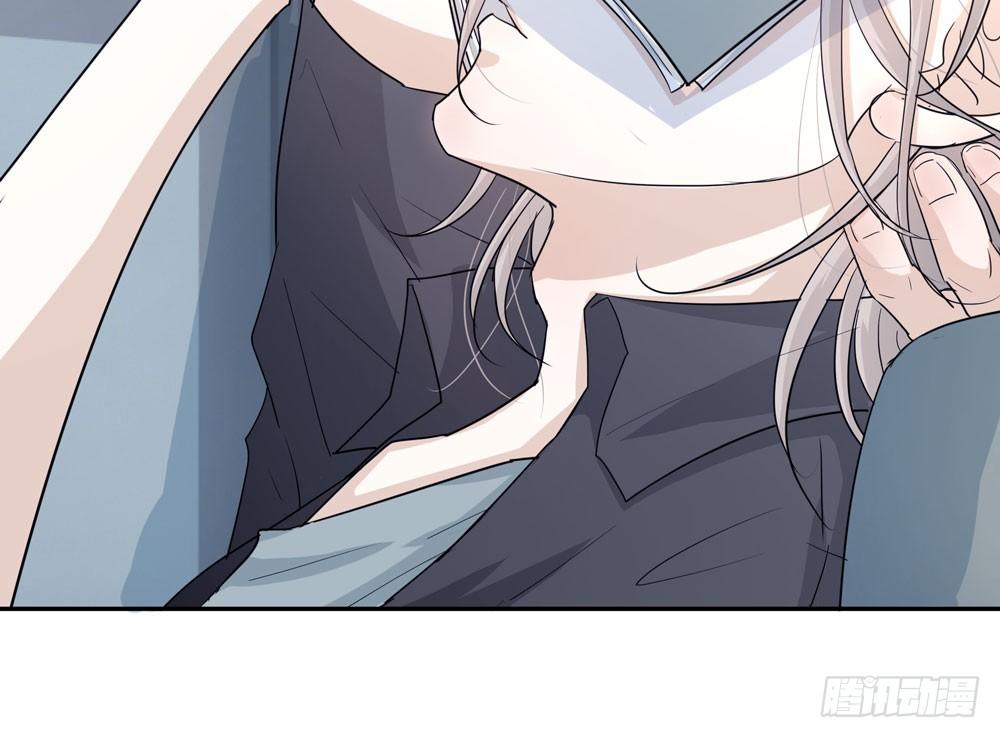 同事(1/2)-第10话