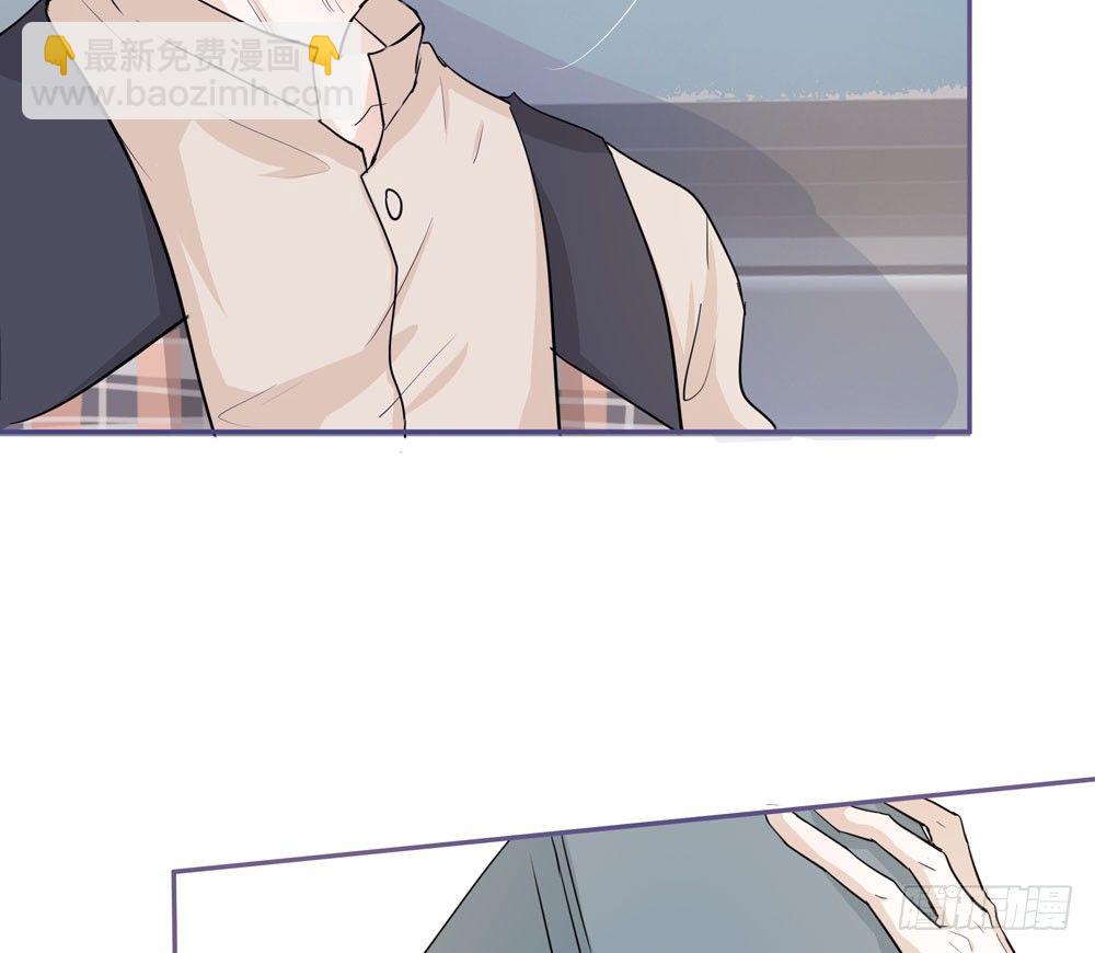 同事(1/2)-第10话