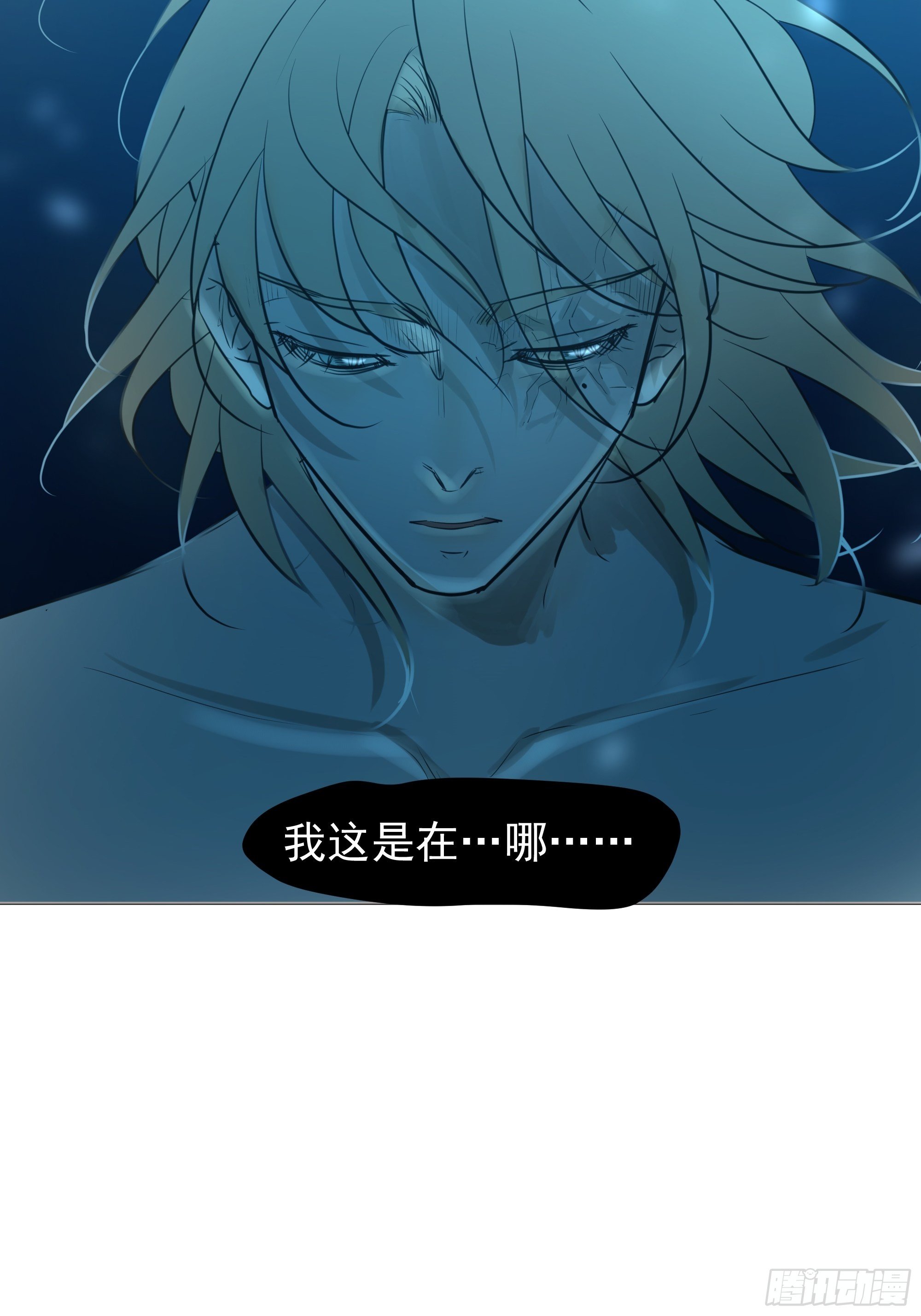 卖房(1/2)-第96话