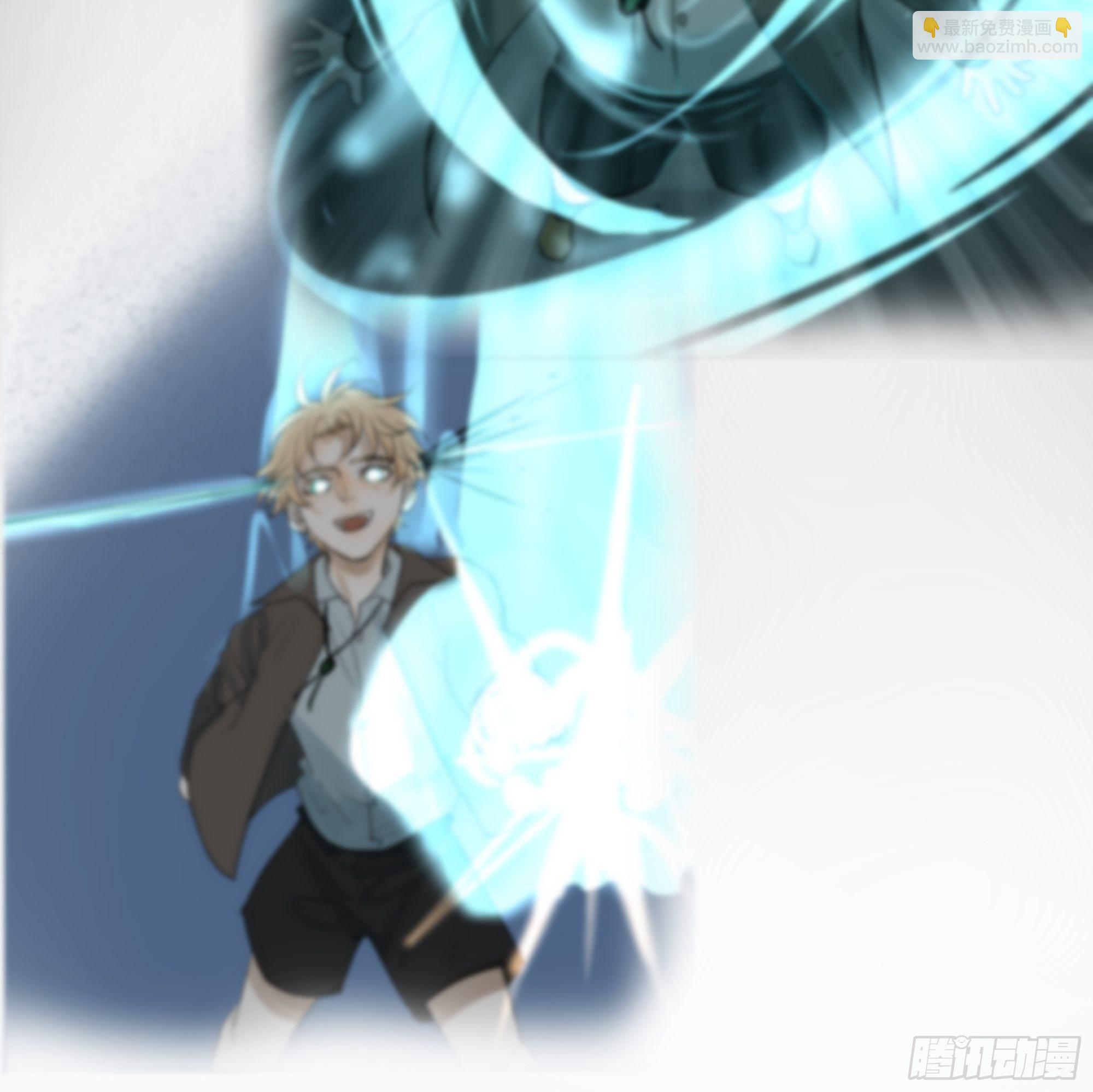 卖房(1/2)-第96话