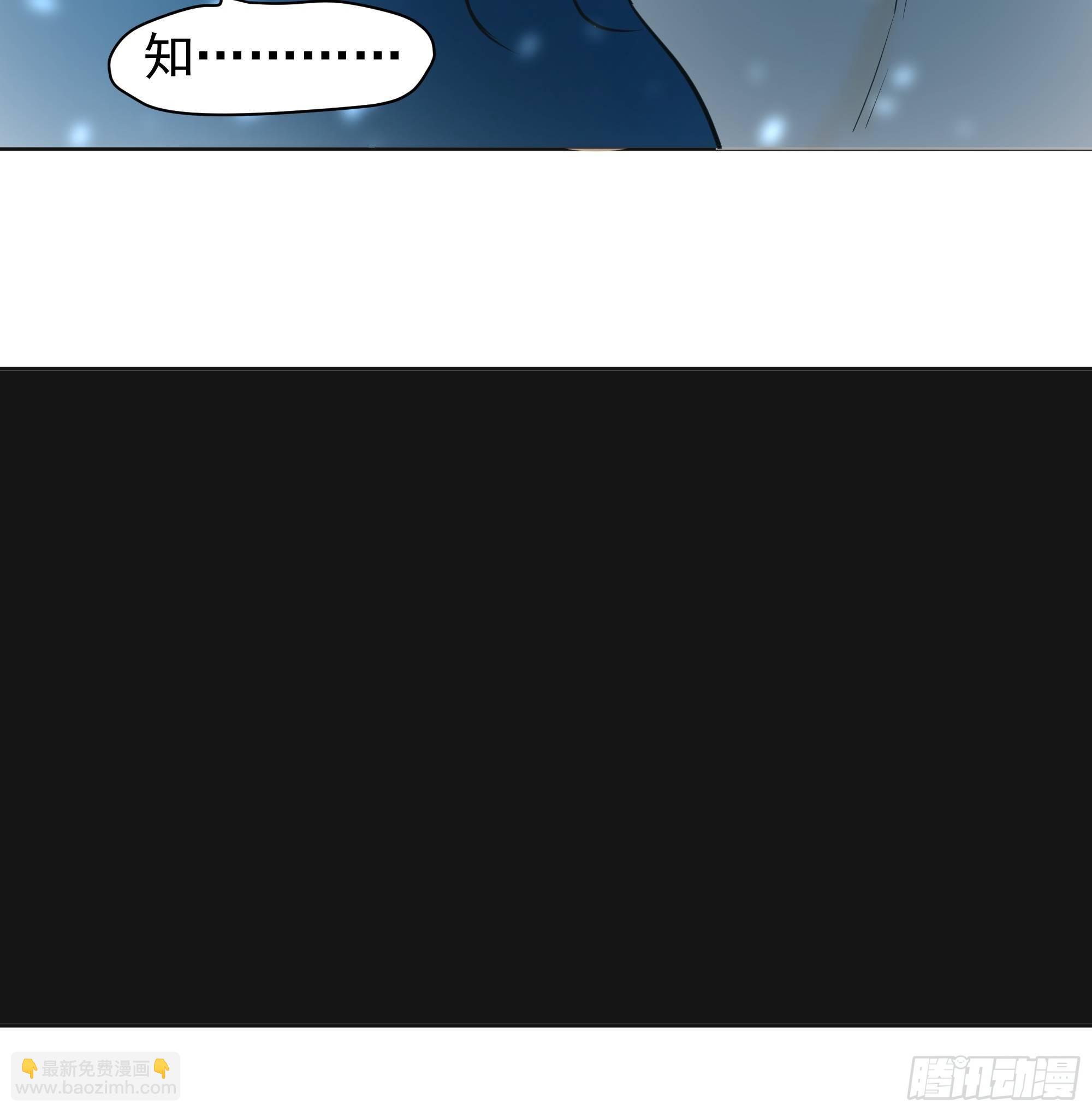 卖房(1/2)-第96话