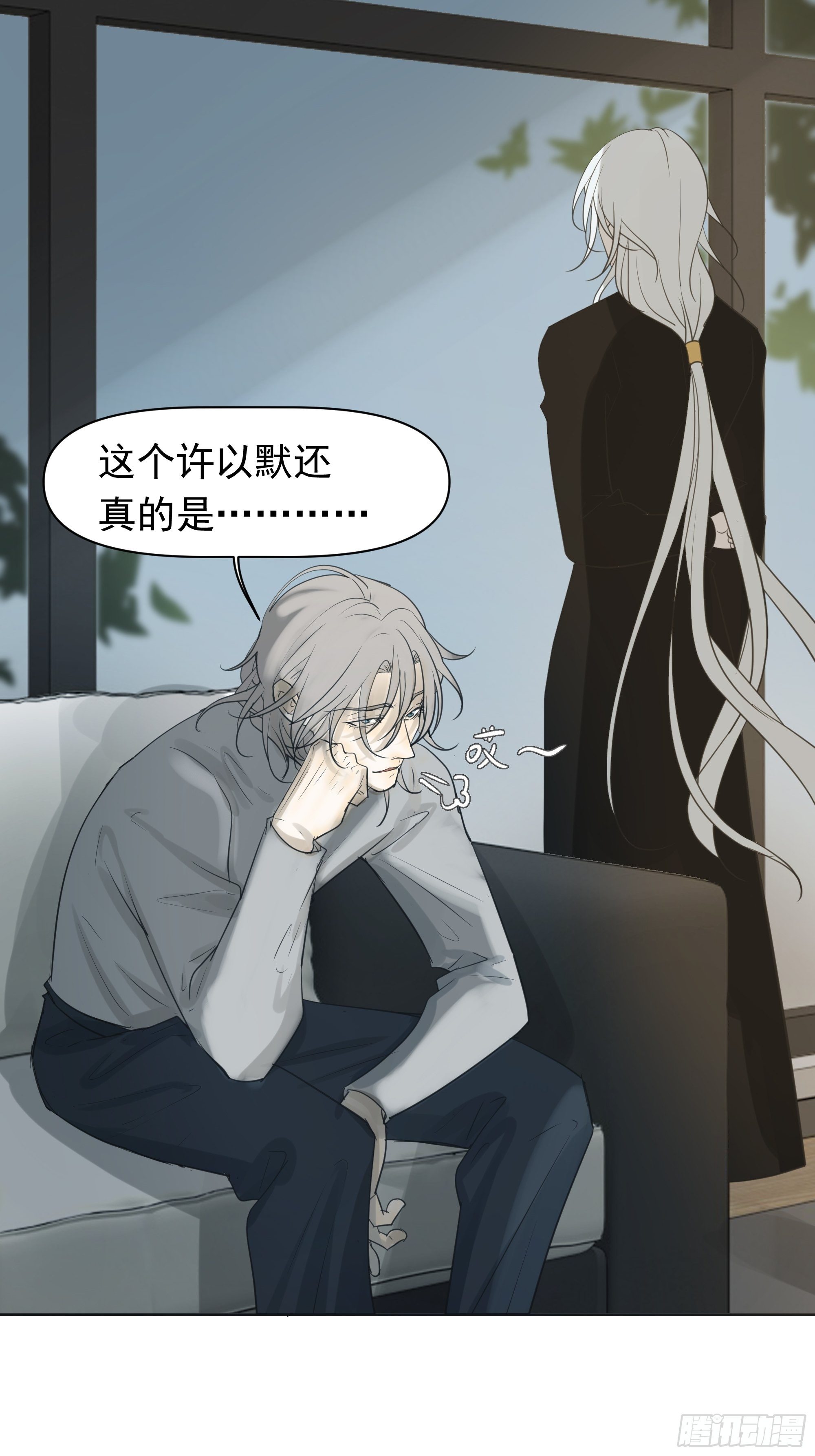 卖房(1/2)-第96话