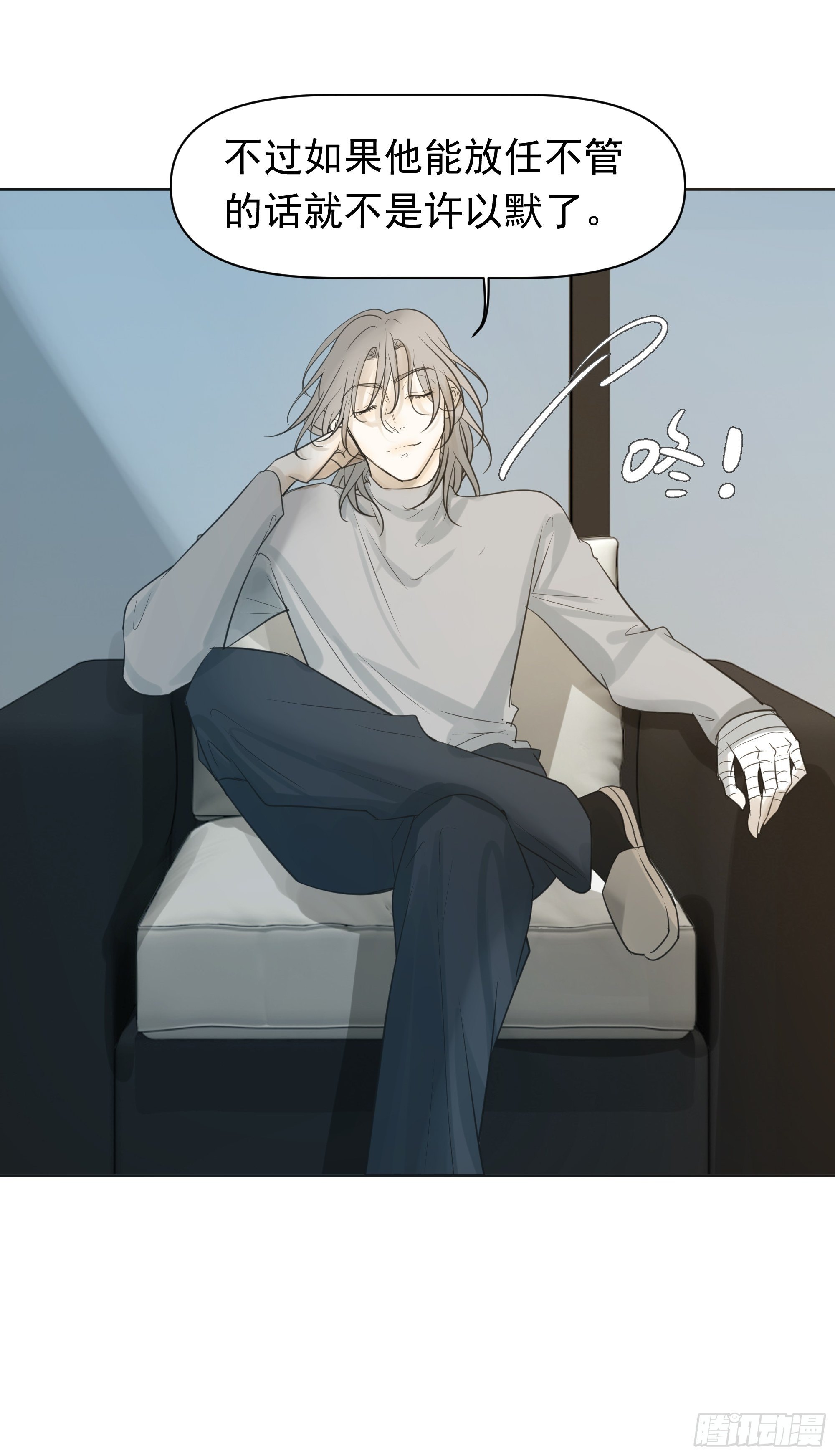 卖房(1/2)-第96话