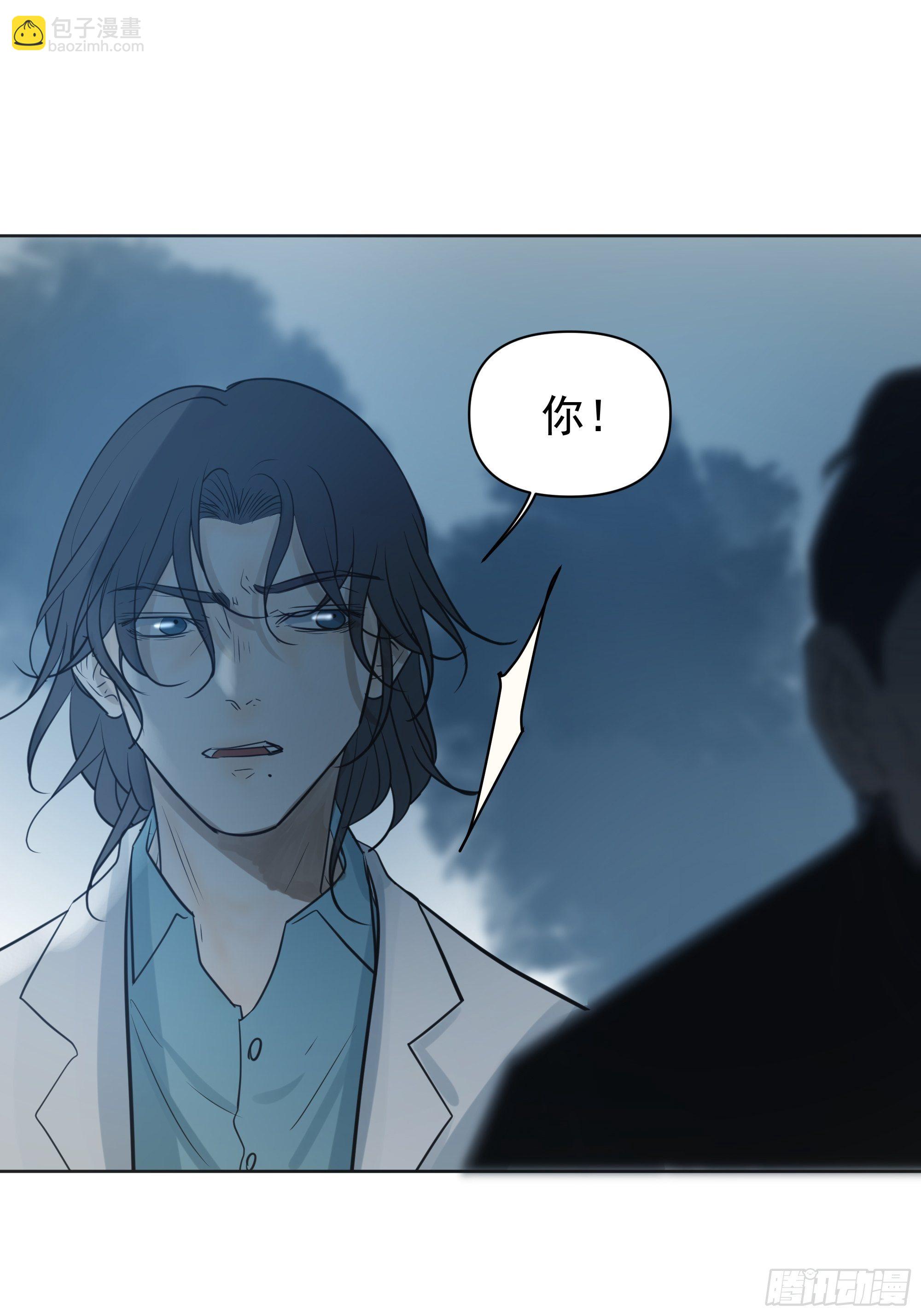 卖房(1/2)-第96话