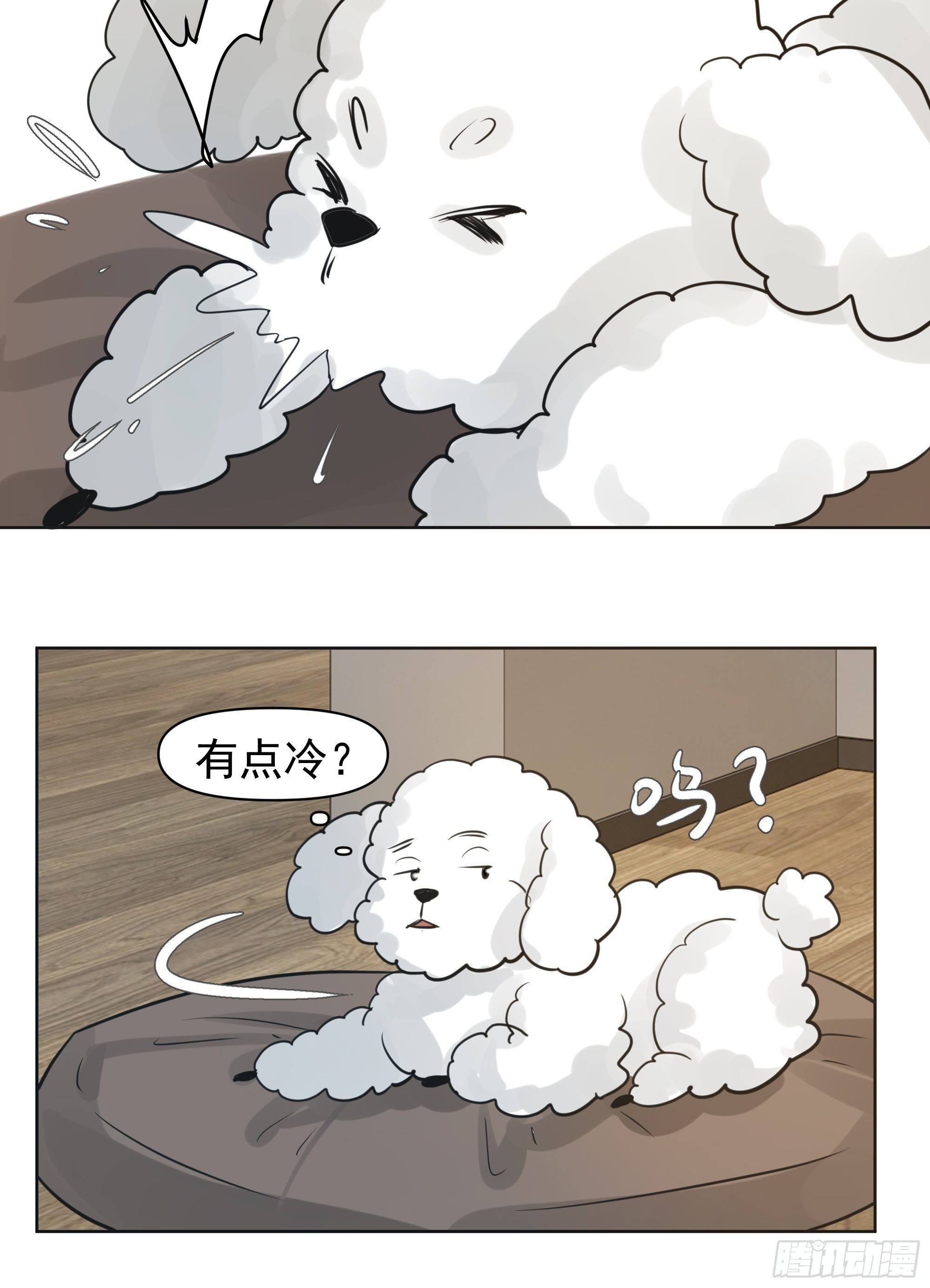 卖房(1/2)-第96话