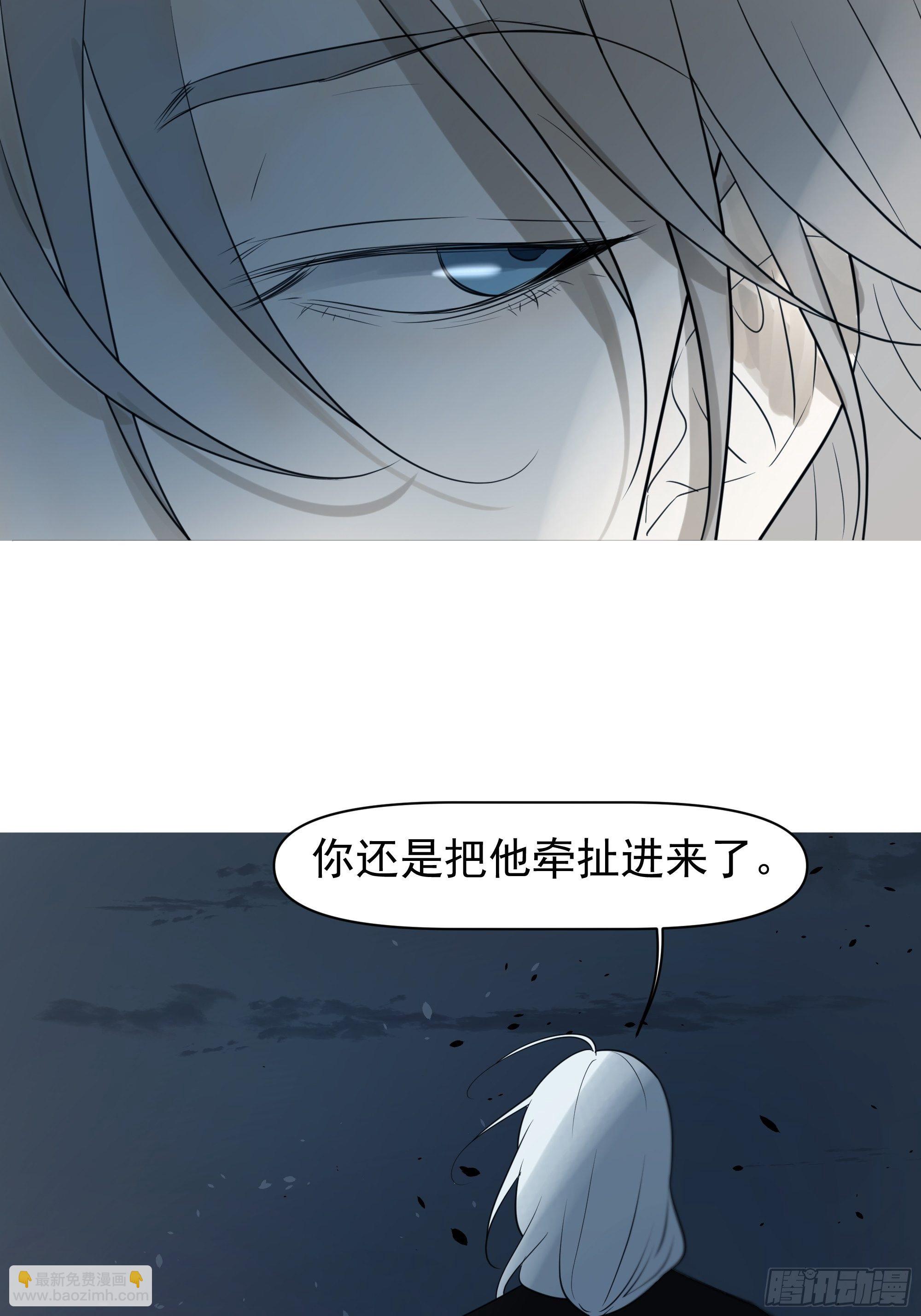 杀人机器(1/2)-第100话