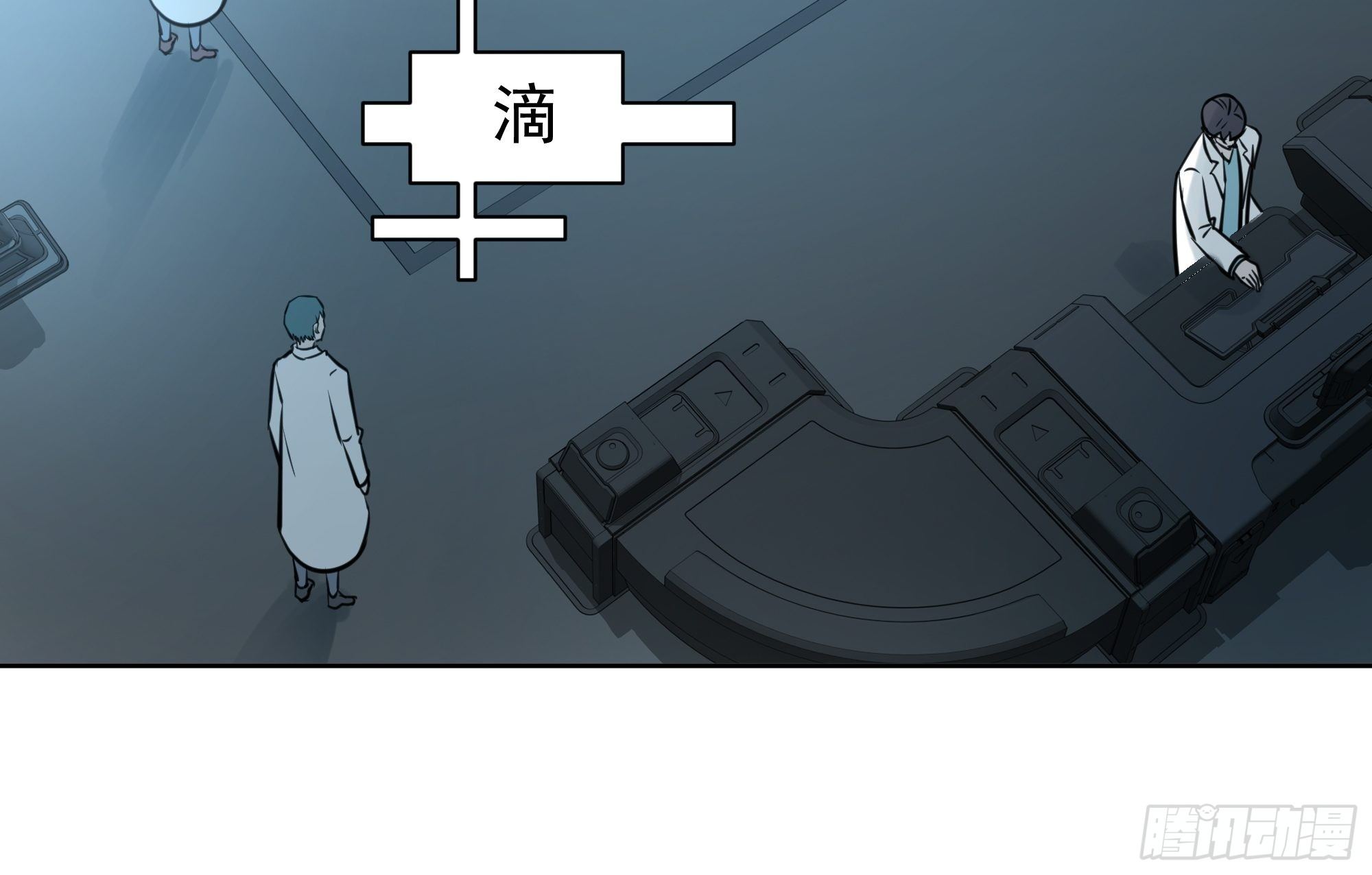 杀人机器(1/2)-第100话