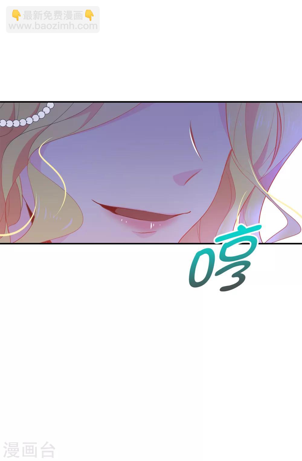 第103话 不详的预感-第104话