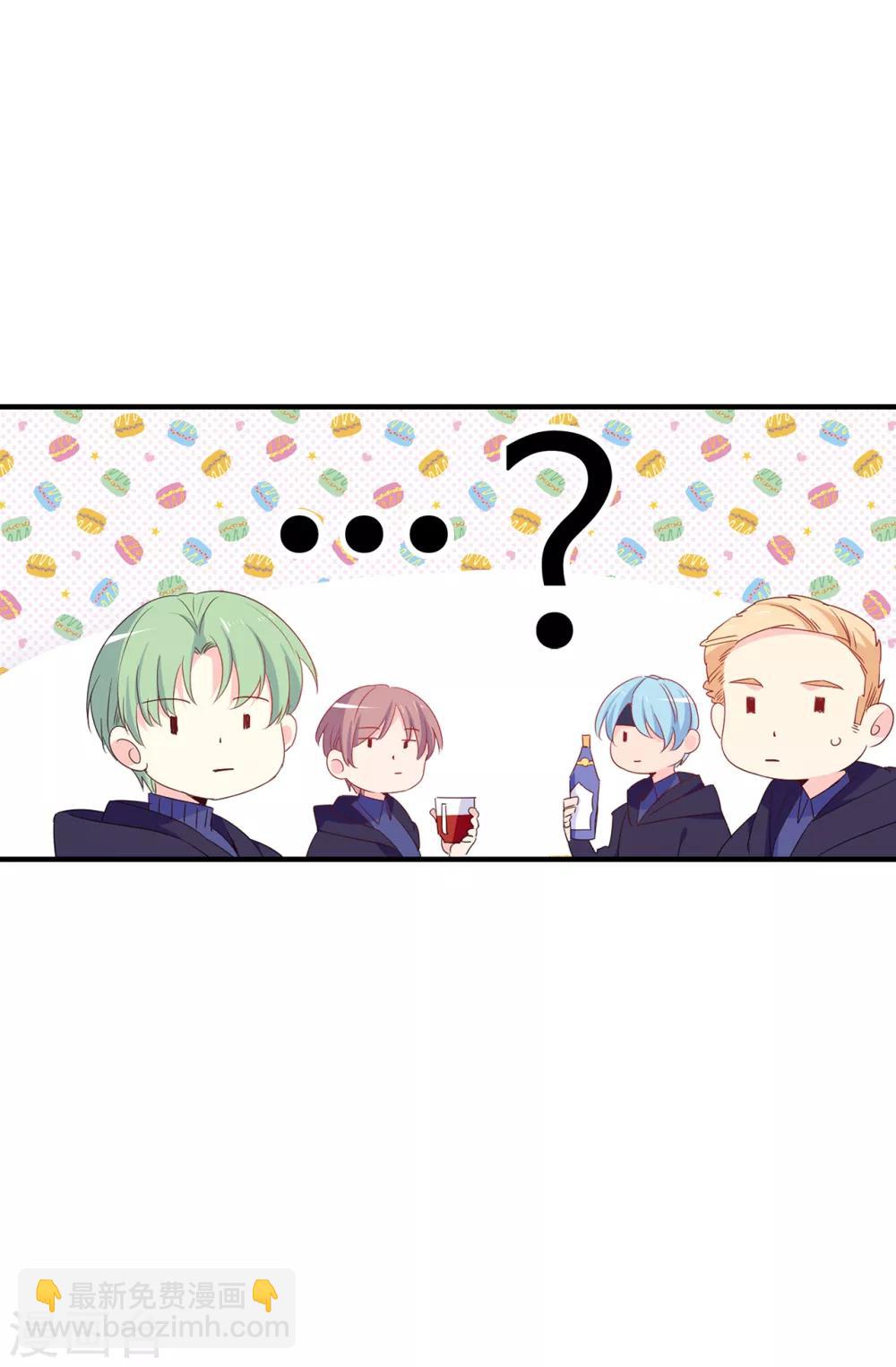 第109话 斗智斗勇-第110话