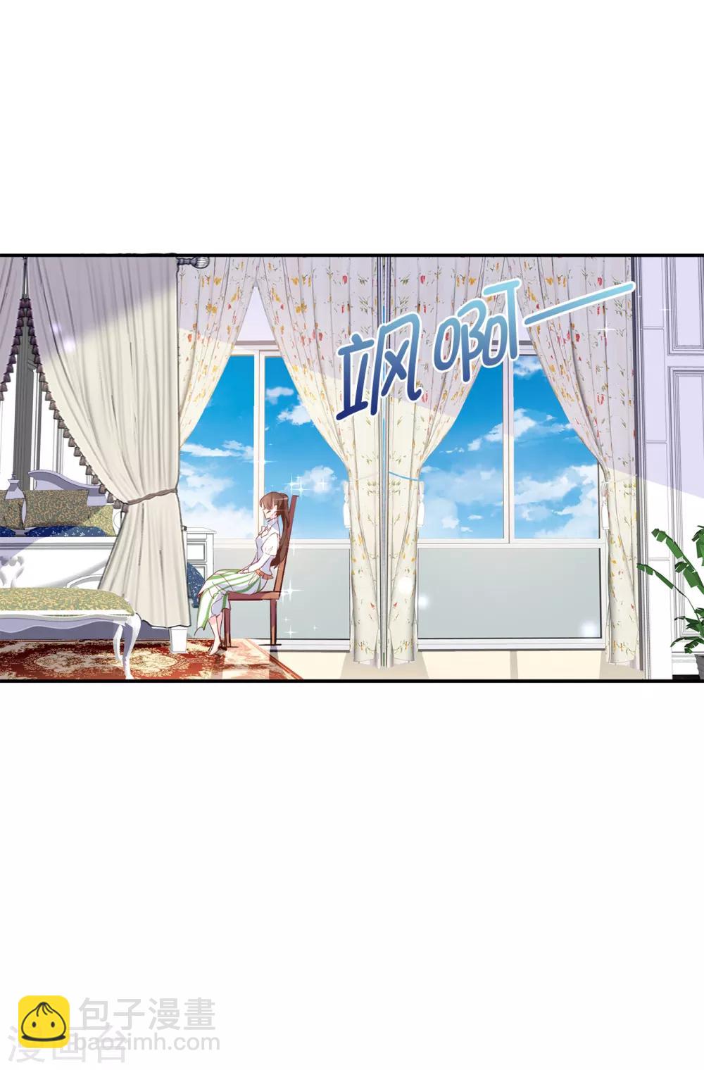 第113话 转危为安-第114话