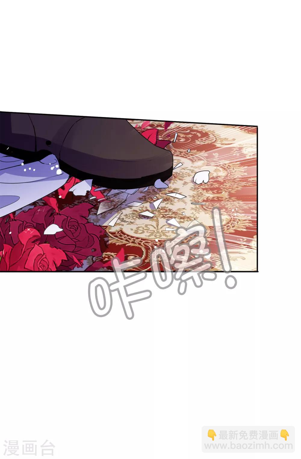 第115话 我对您太失望了-第116话