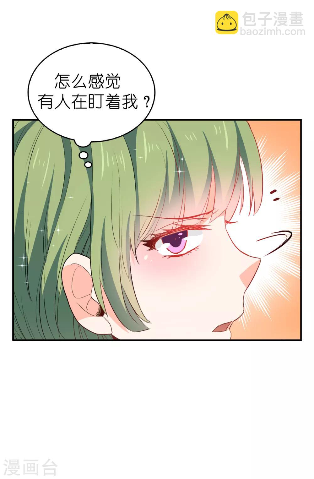 第129话 设计陷害-第130话