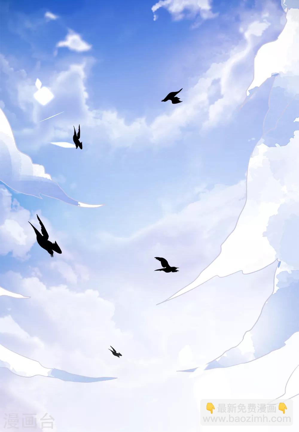 第131话 关到你肯说实话为止-第132话