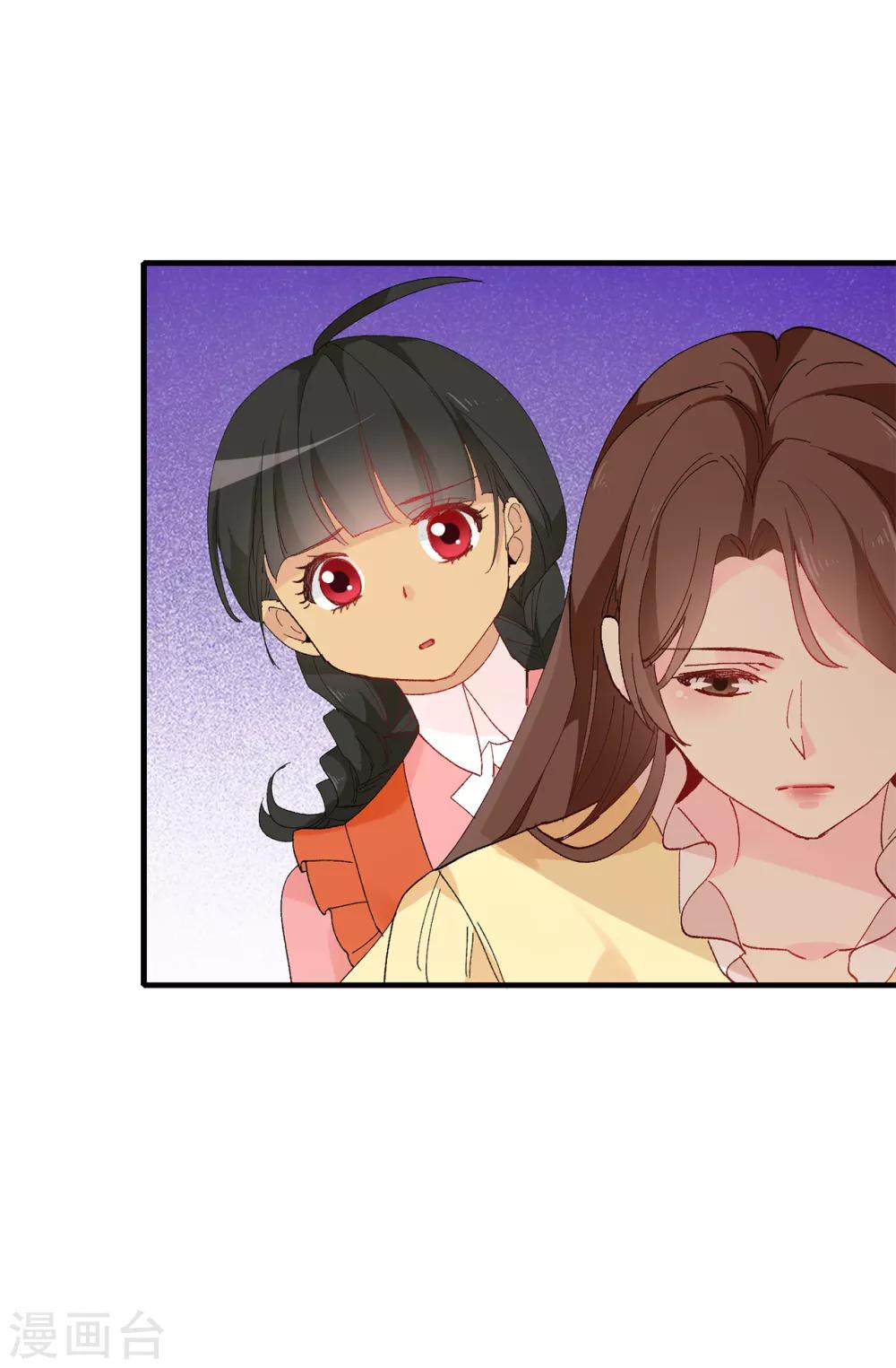 第147话 重新宣布预言-第148话