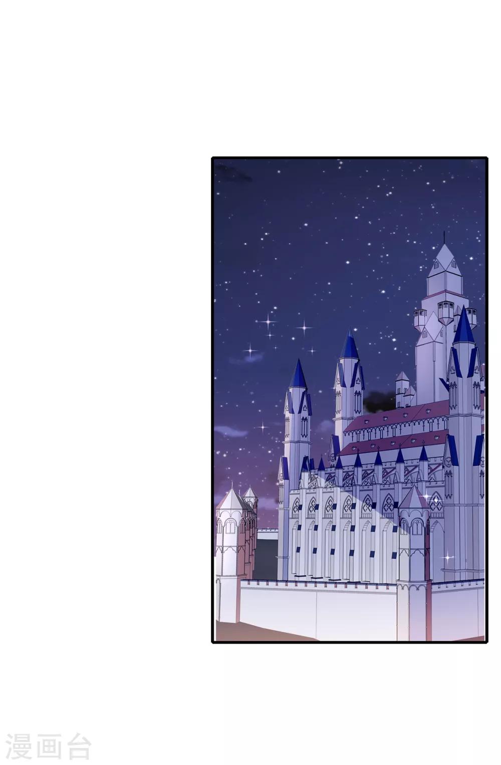 第149话 新的任务-第150话