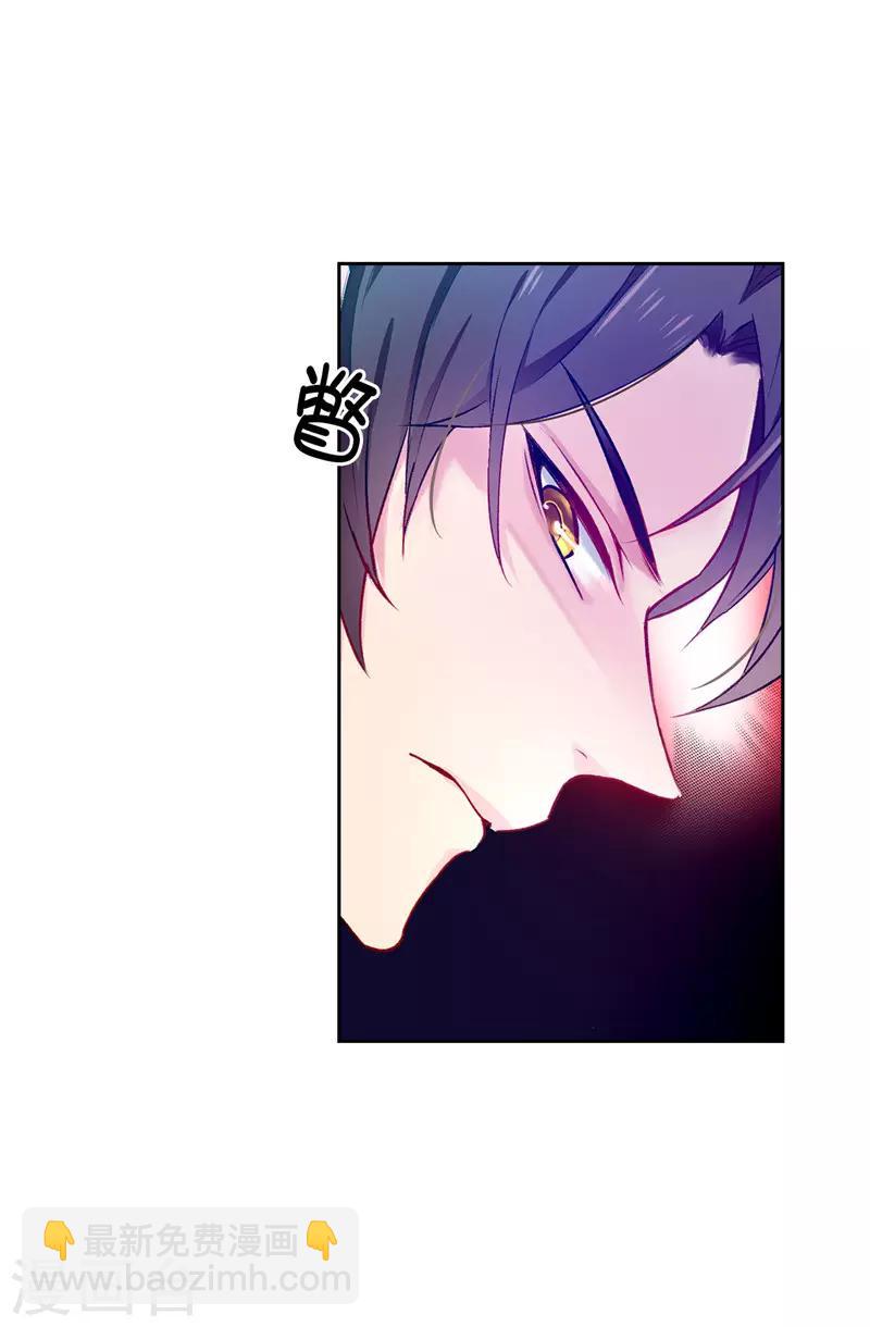 第17话 可疑的痕迹-第18话