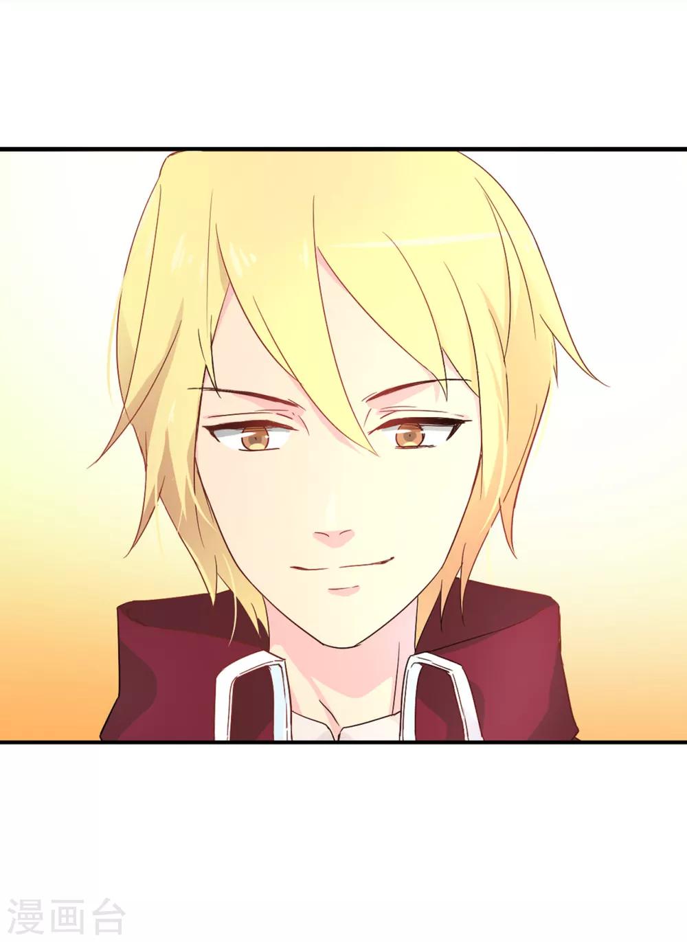 第51话 艰难的抉择-第52话