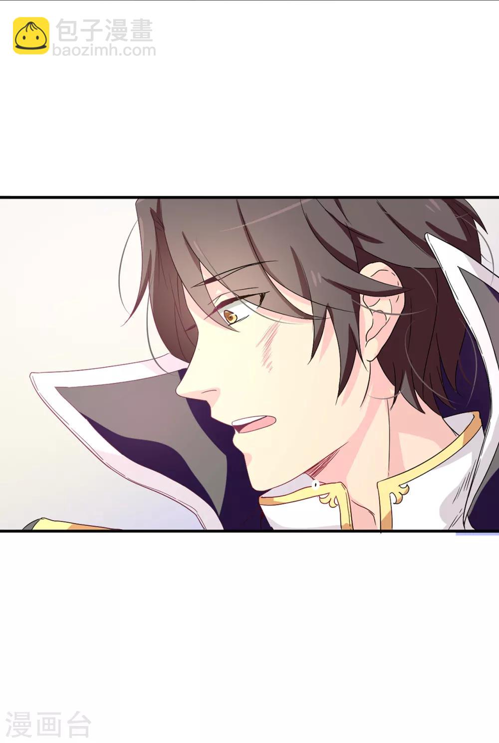 第55话 我警告过你不许接近她！-第56话