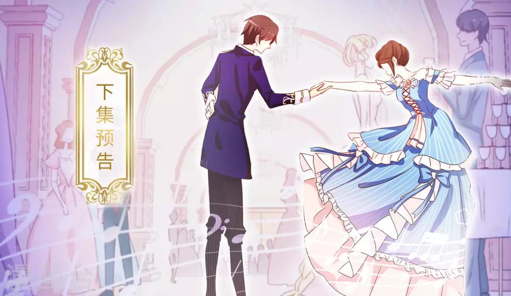 第57话 我这是怎么了-第58话