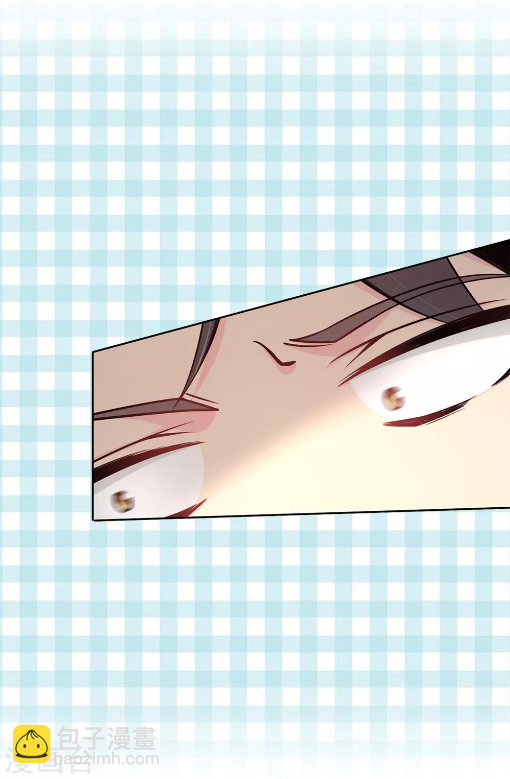 第71话 尴尬的道歉-第72话