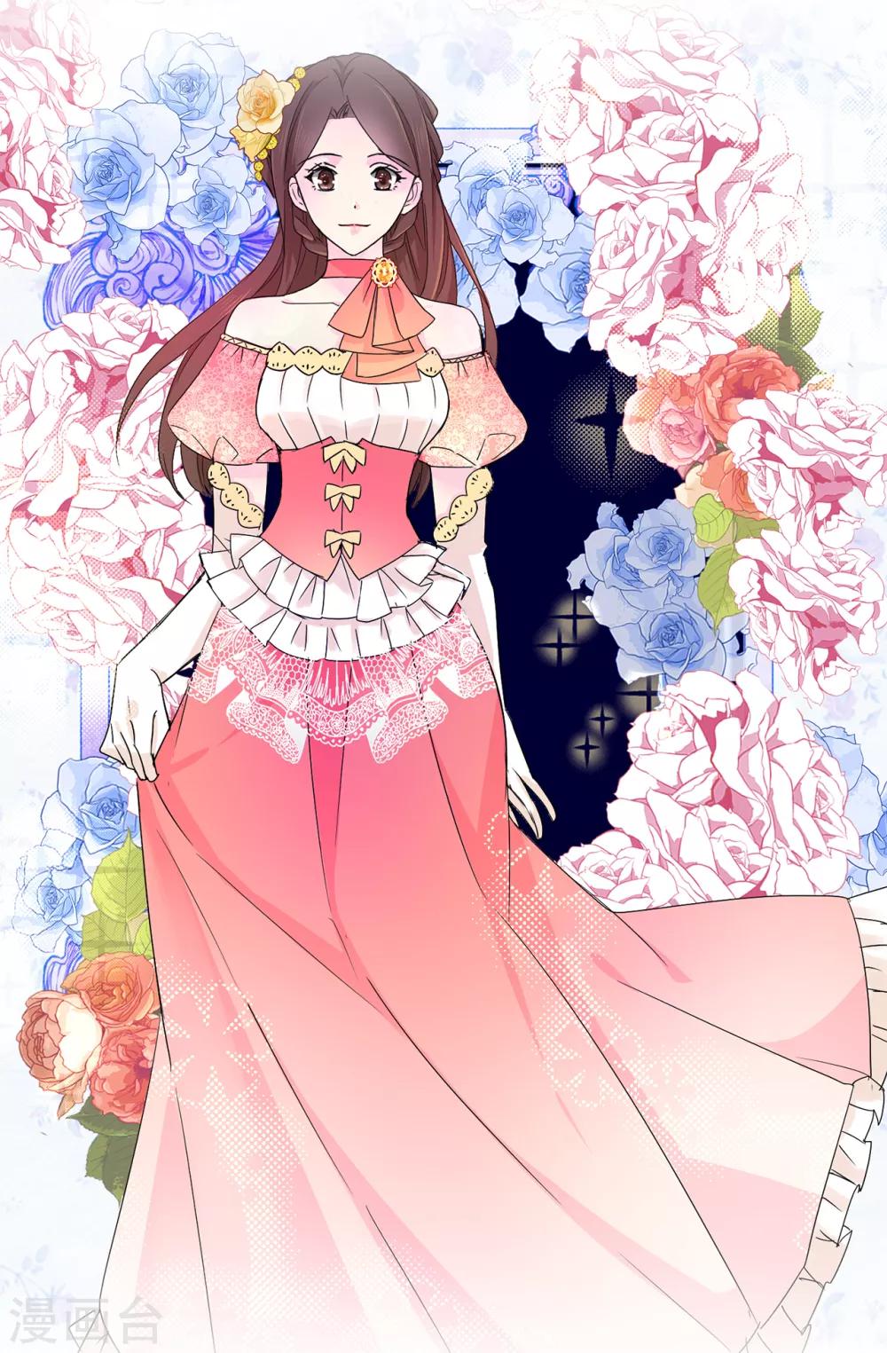 第75话 你不为夏允想想吗？-第76话