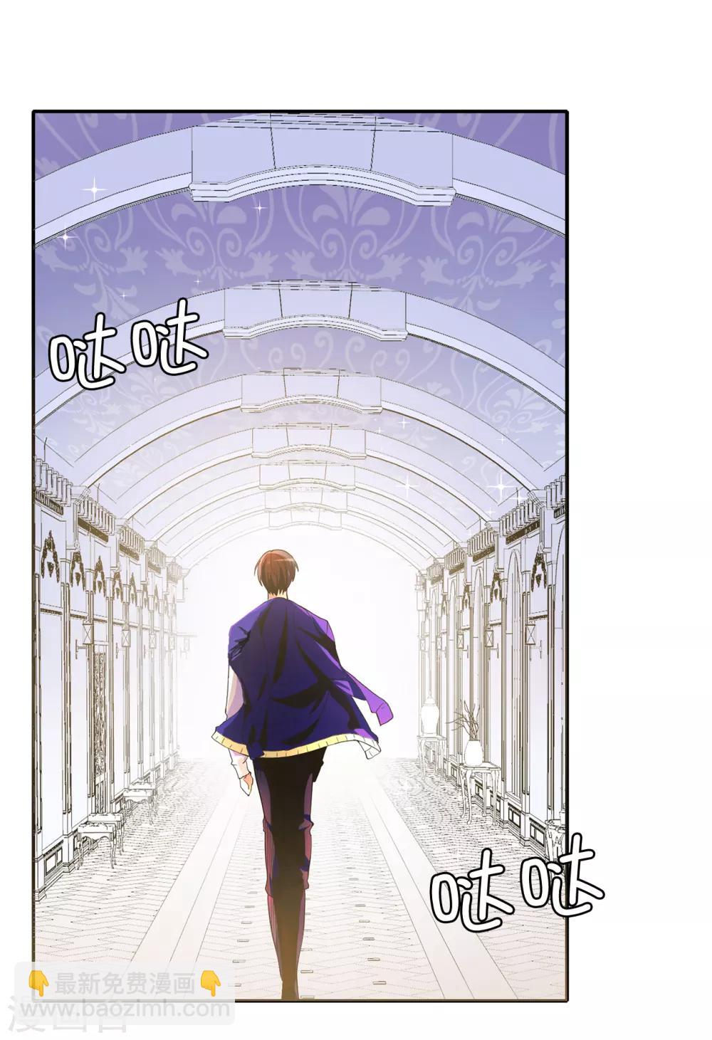 第83话 患得患失-第84话