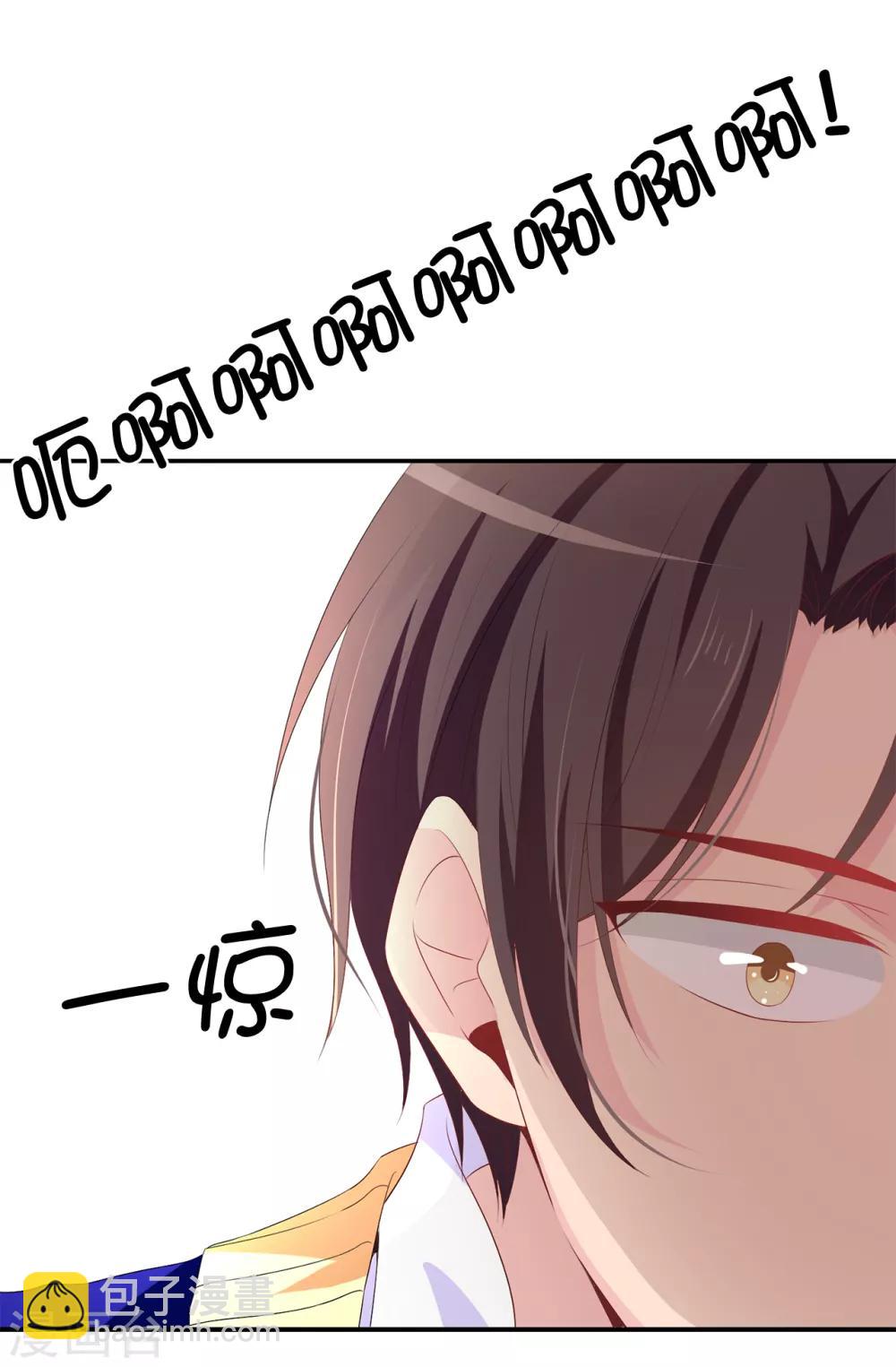 第83话 患得患失-第84话