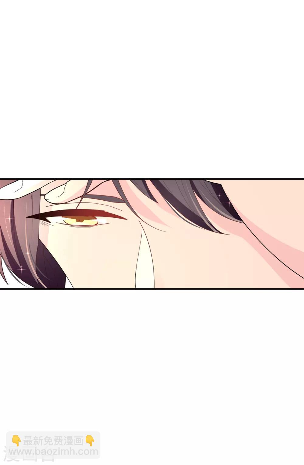 第83话 患得患失-第84话