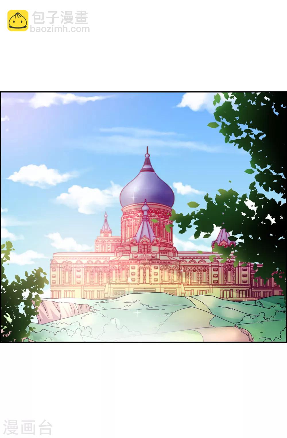 第85话 野心勃勃的戴莎-第86话