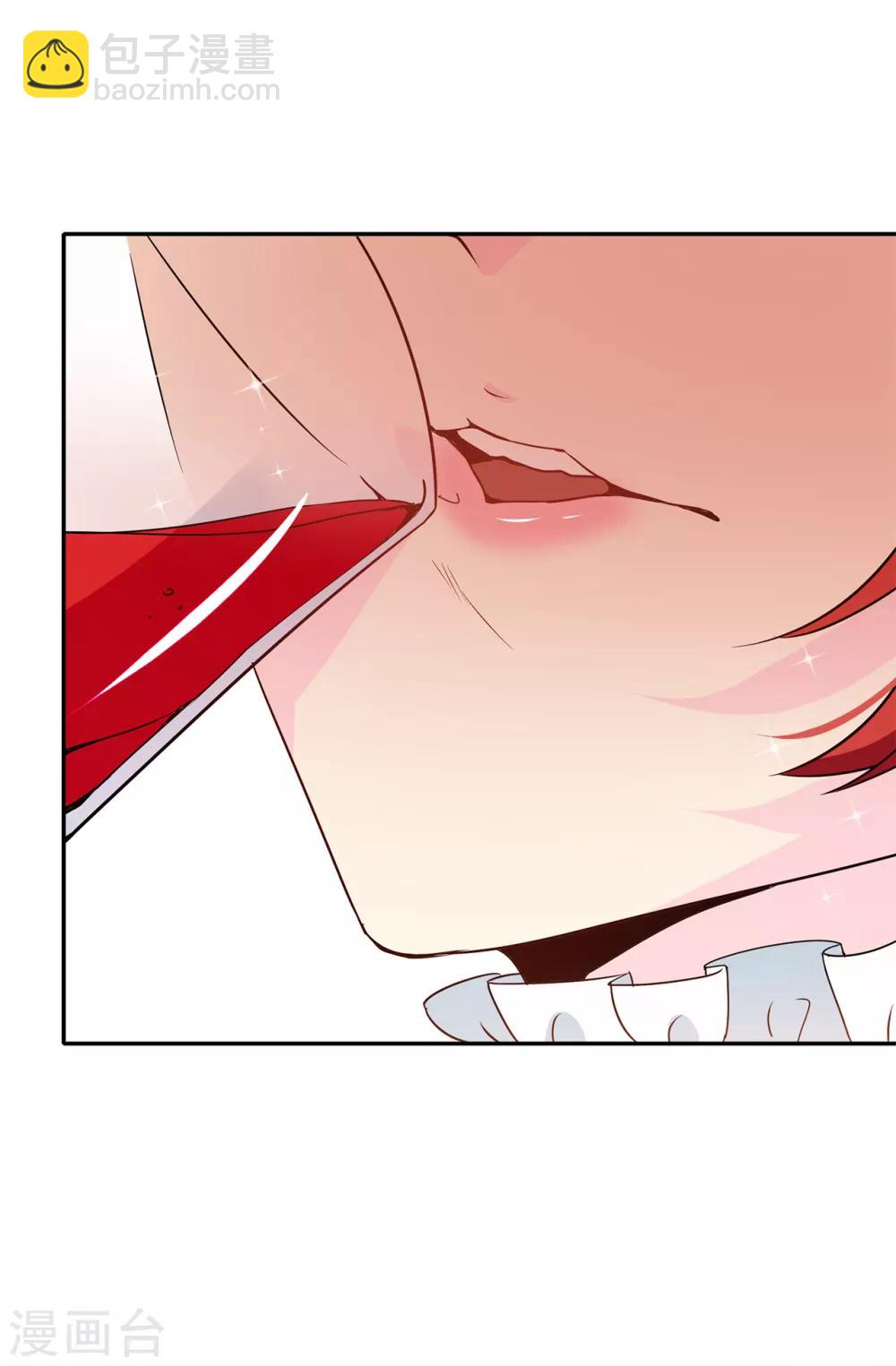 第87话 有问题的酒-第88话