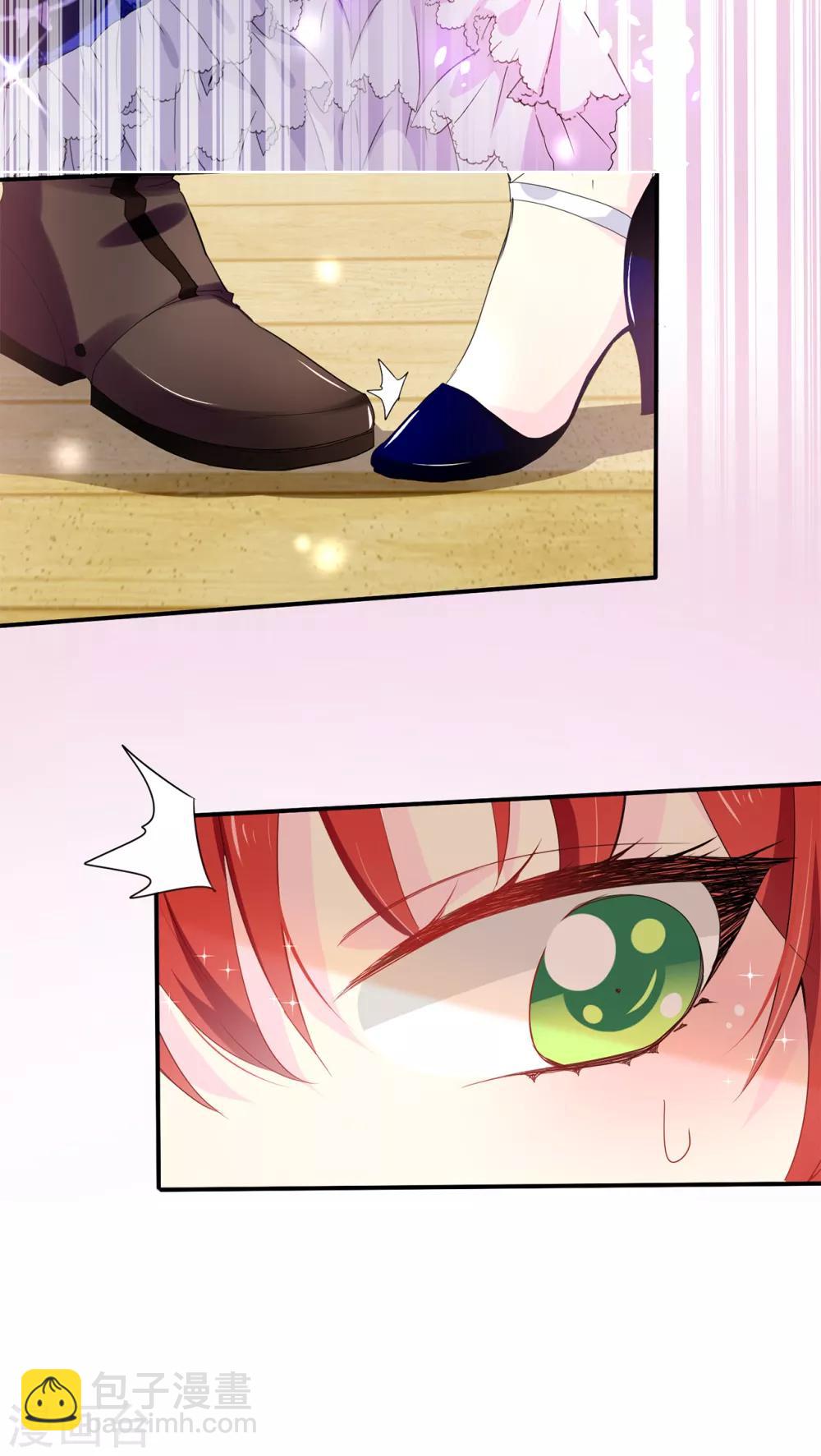 第93话 一枚更好的棋子-第94话