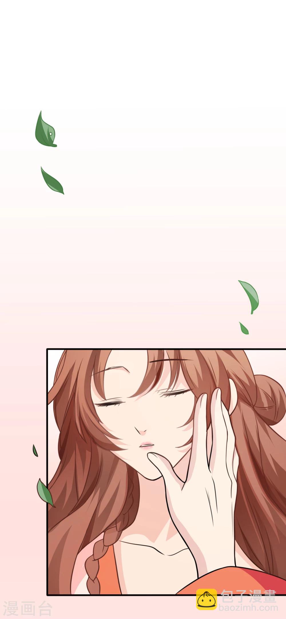 第2话 恶人先告状！(1/2)-第2话