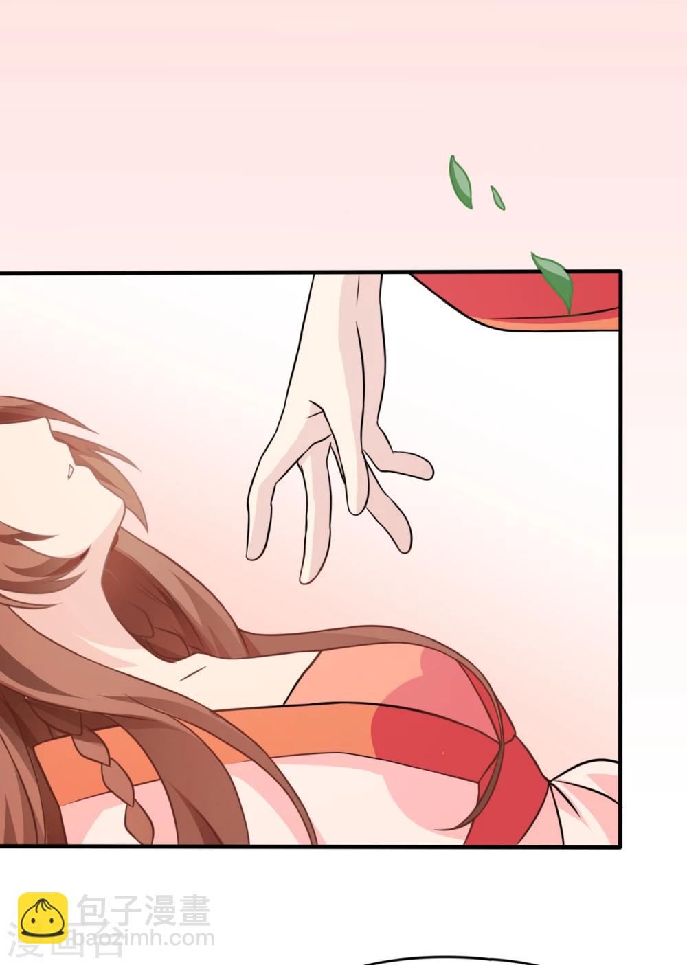 第2话 恶人先告状！(1/2)-第2话