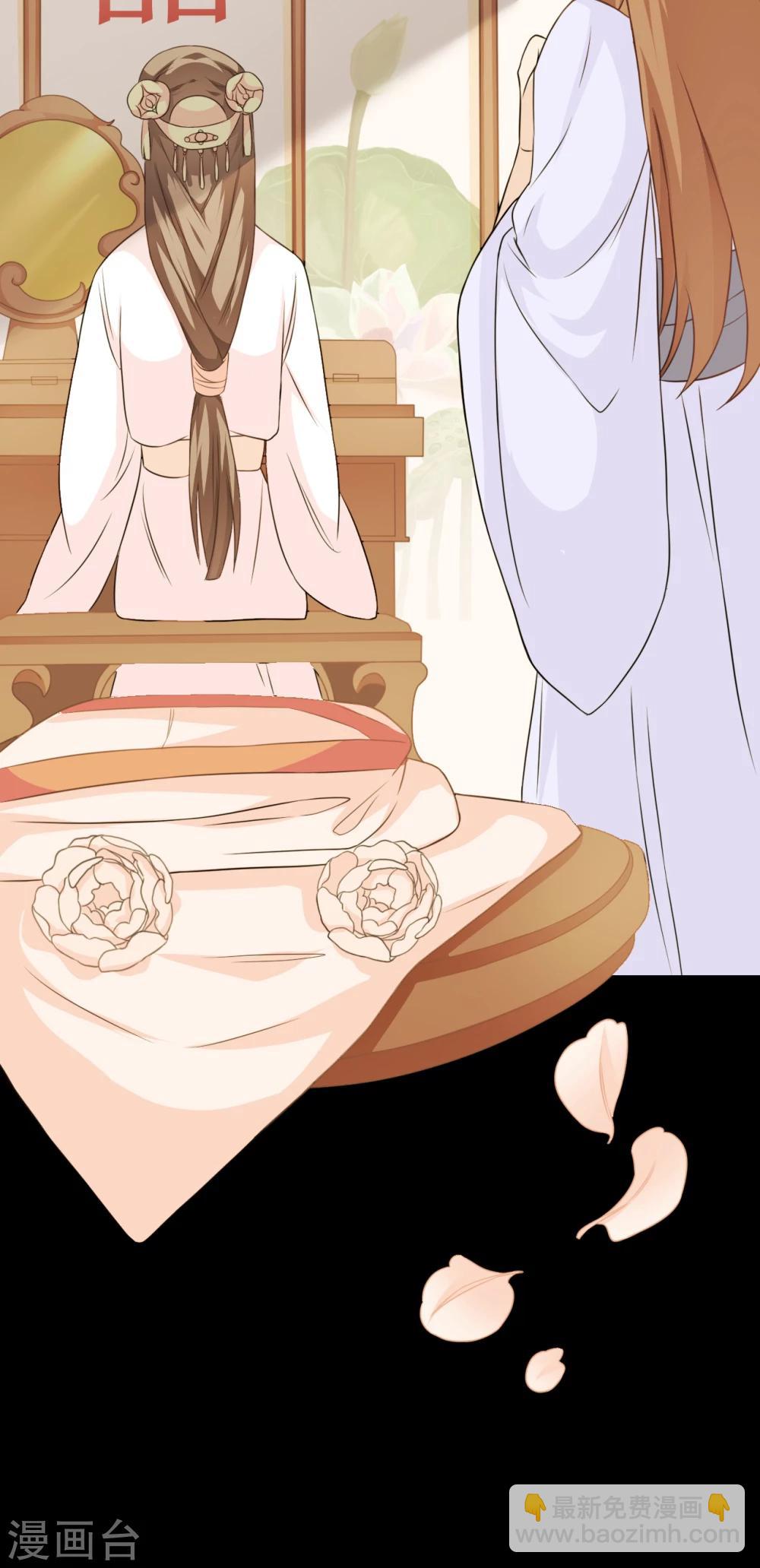 第2话 恶人先告状！(1/2)-第2话