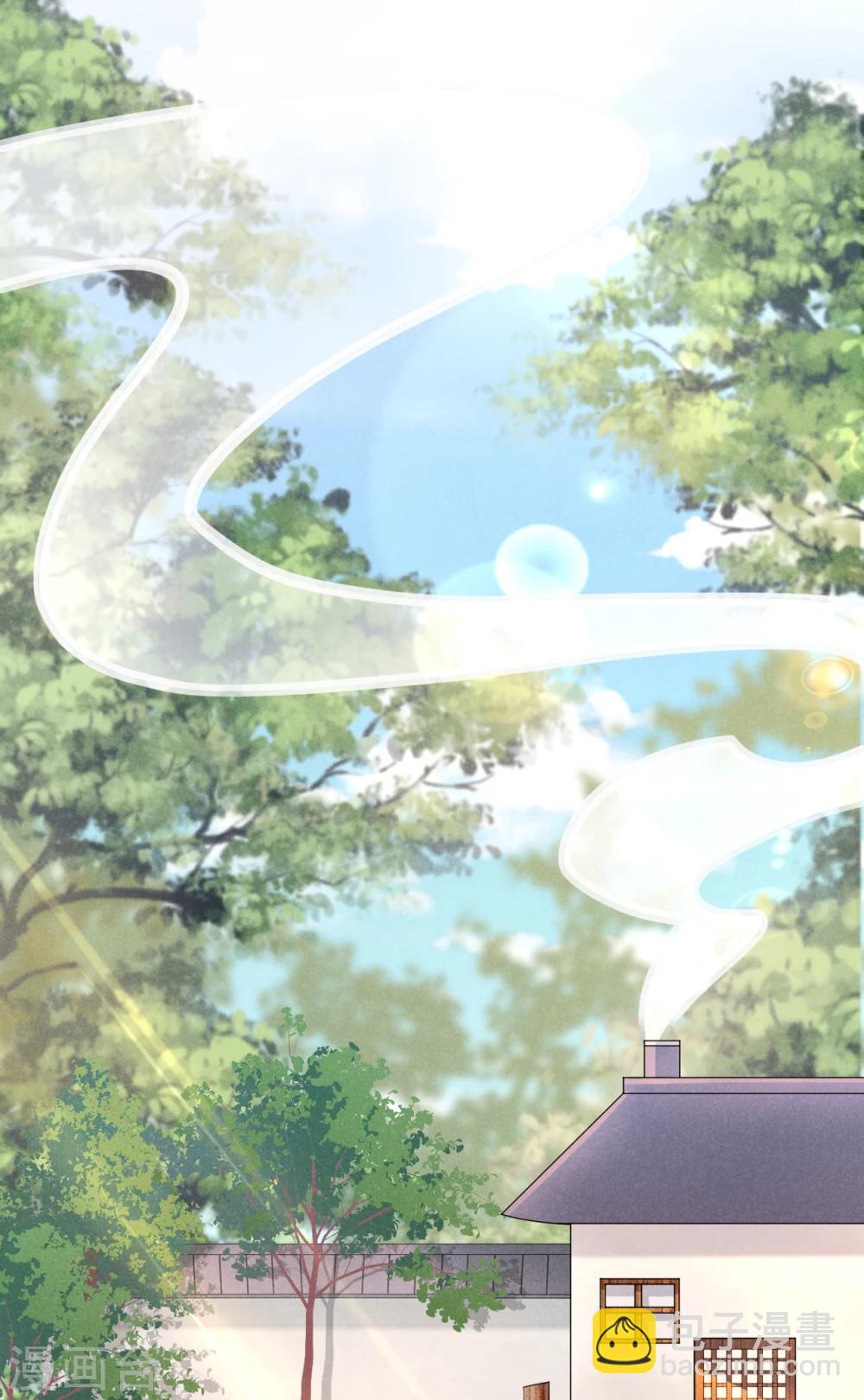 第17话 小奶狗在线护妻-第18话