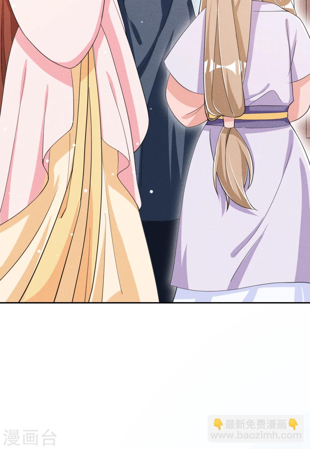 第17话 小奶狗在线护妻-第18话