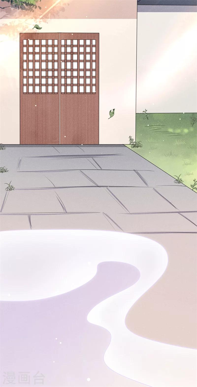 第19话 咱们今天不醉不归！-第20话