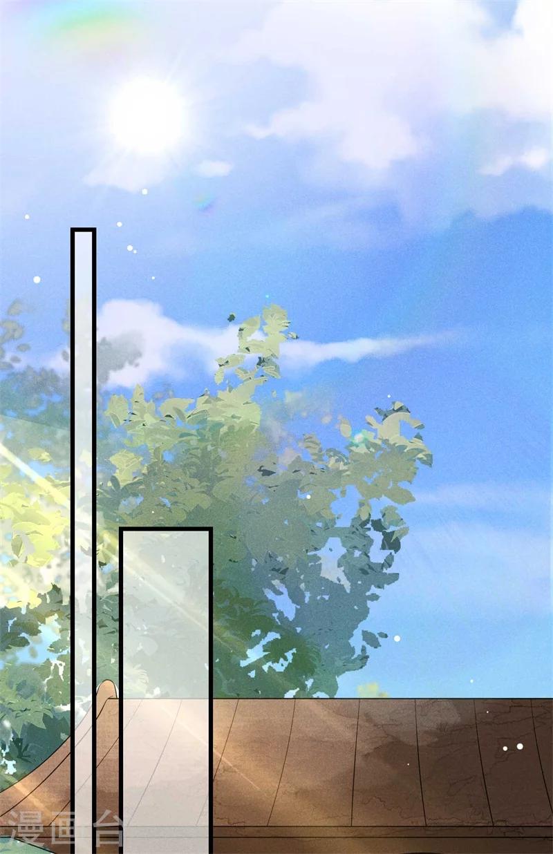 第27话 秋后算账-第28话