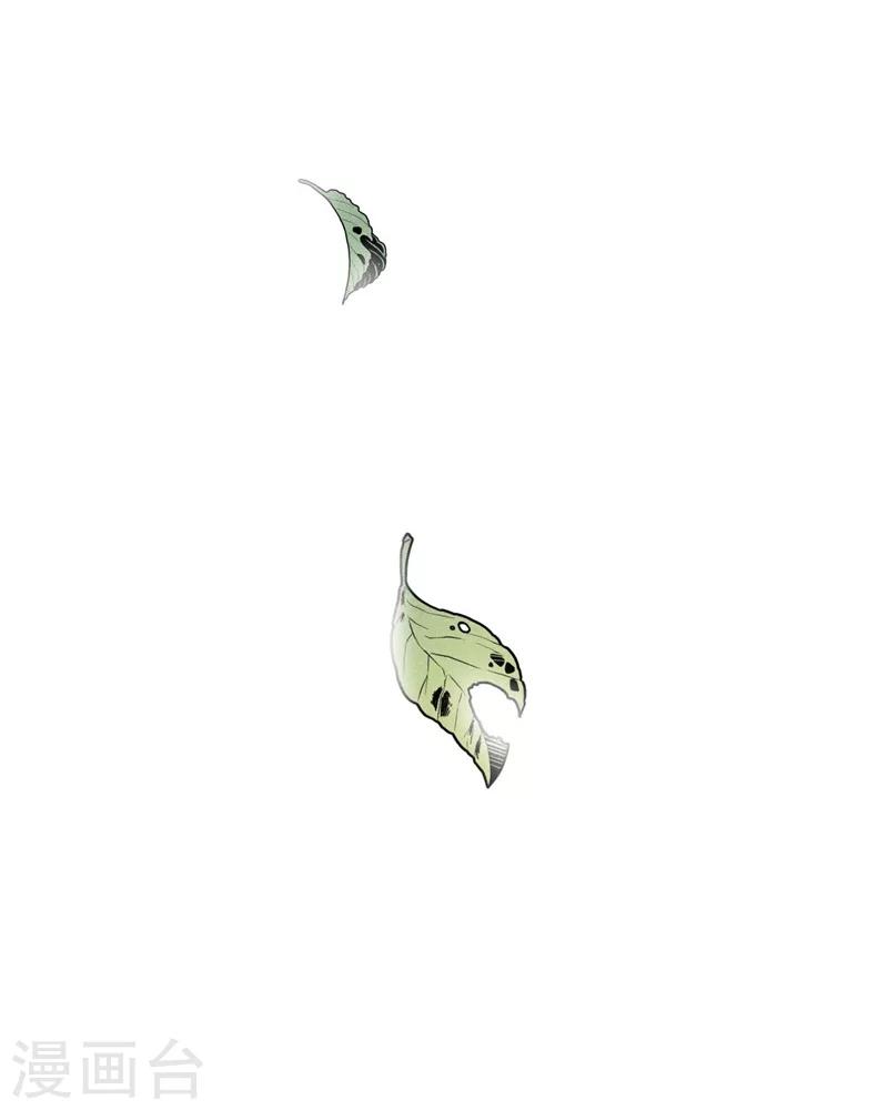 第27话 秋后算账-第28话