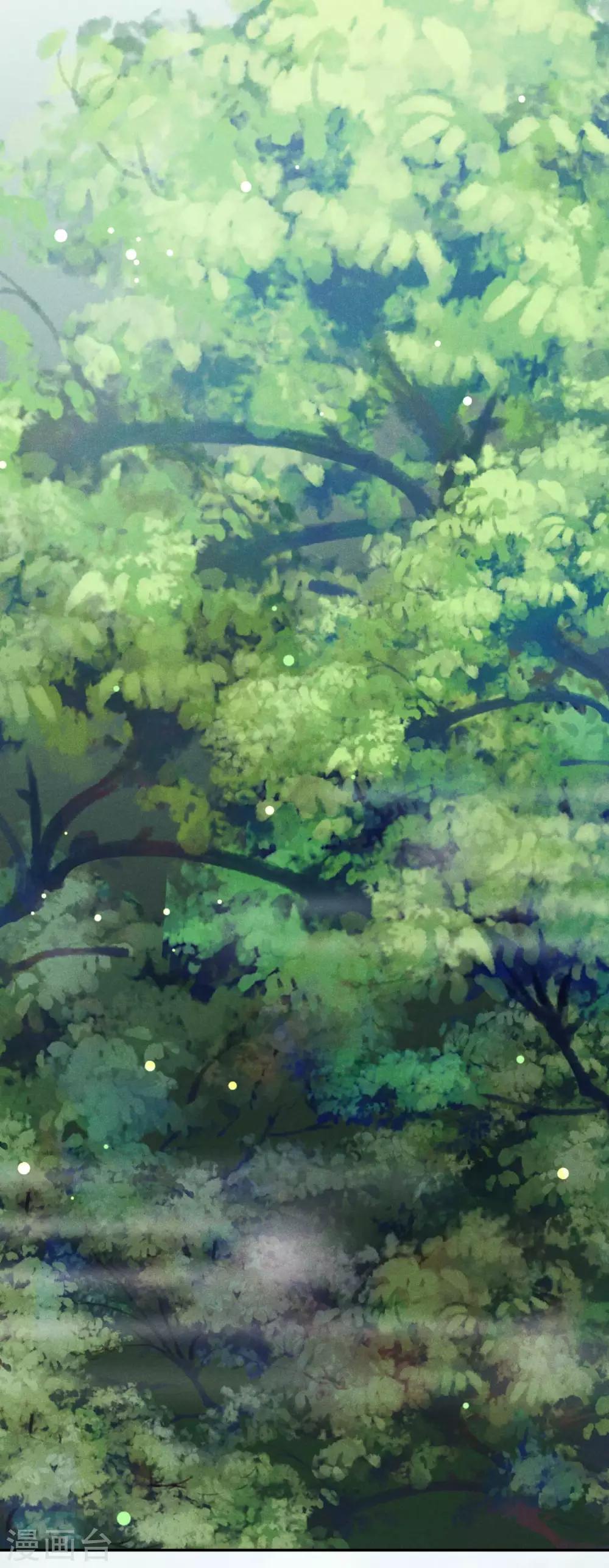 第39话 竟然这样对阿妹-第40话